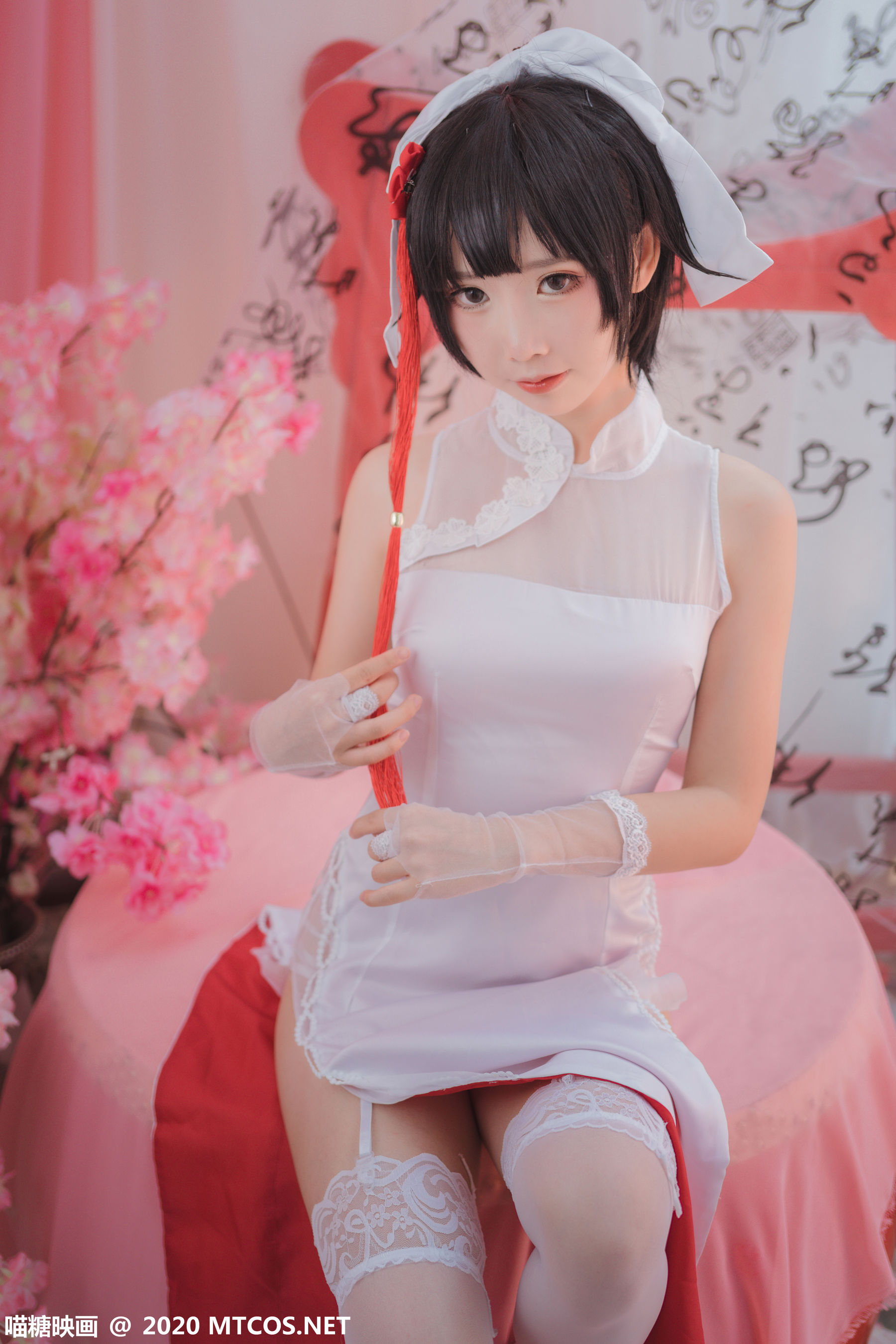 Sugar movie HML.017 Kaohsiung Shira flag