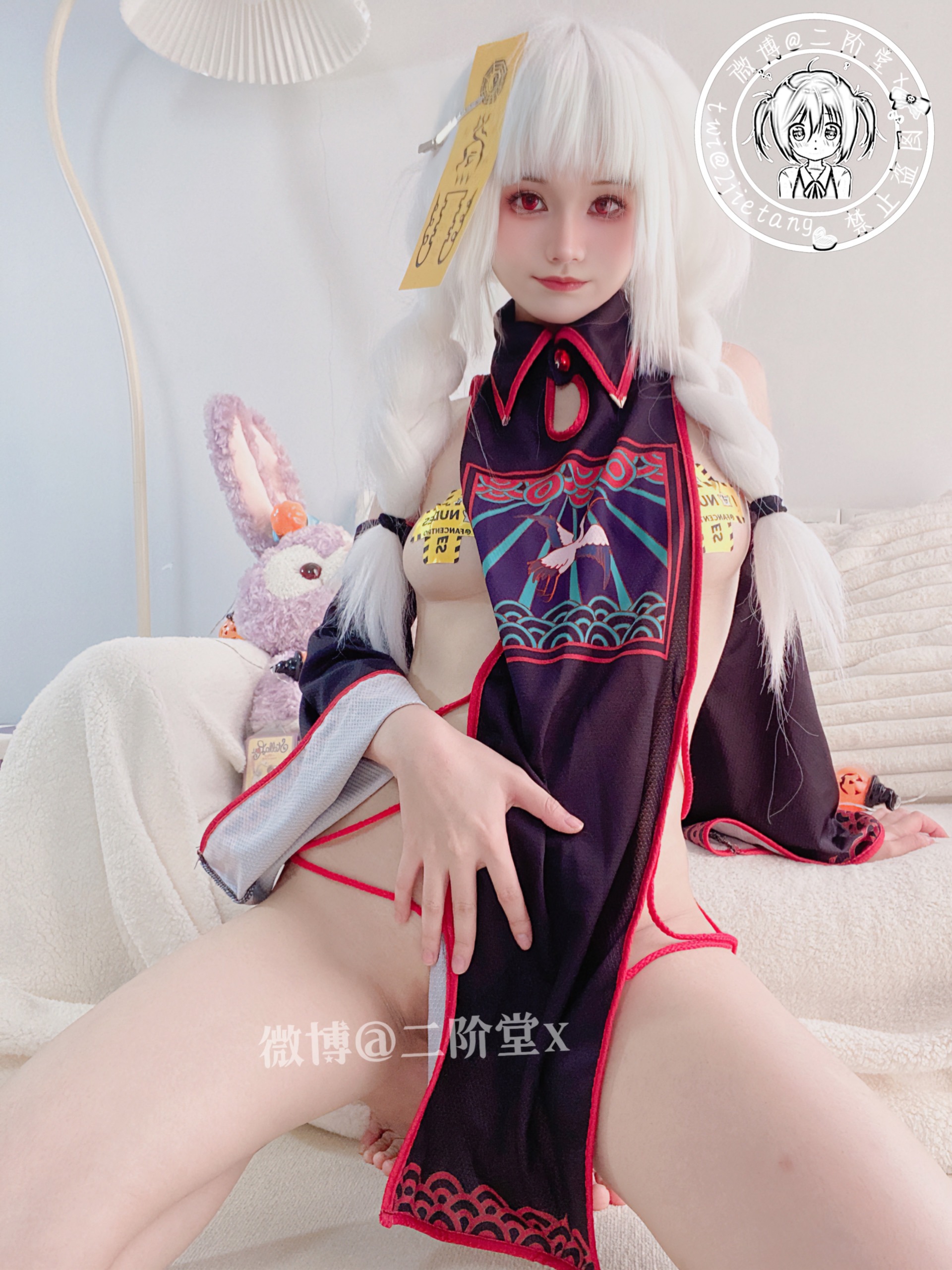 Second -step Town Zombie 97p