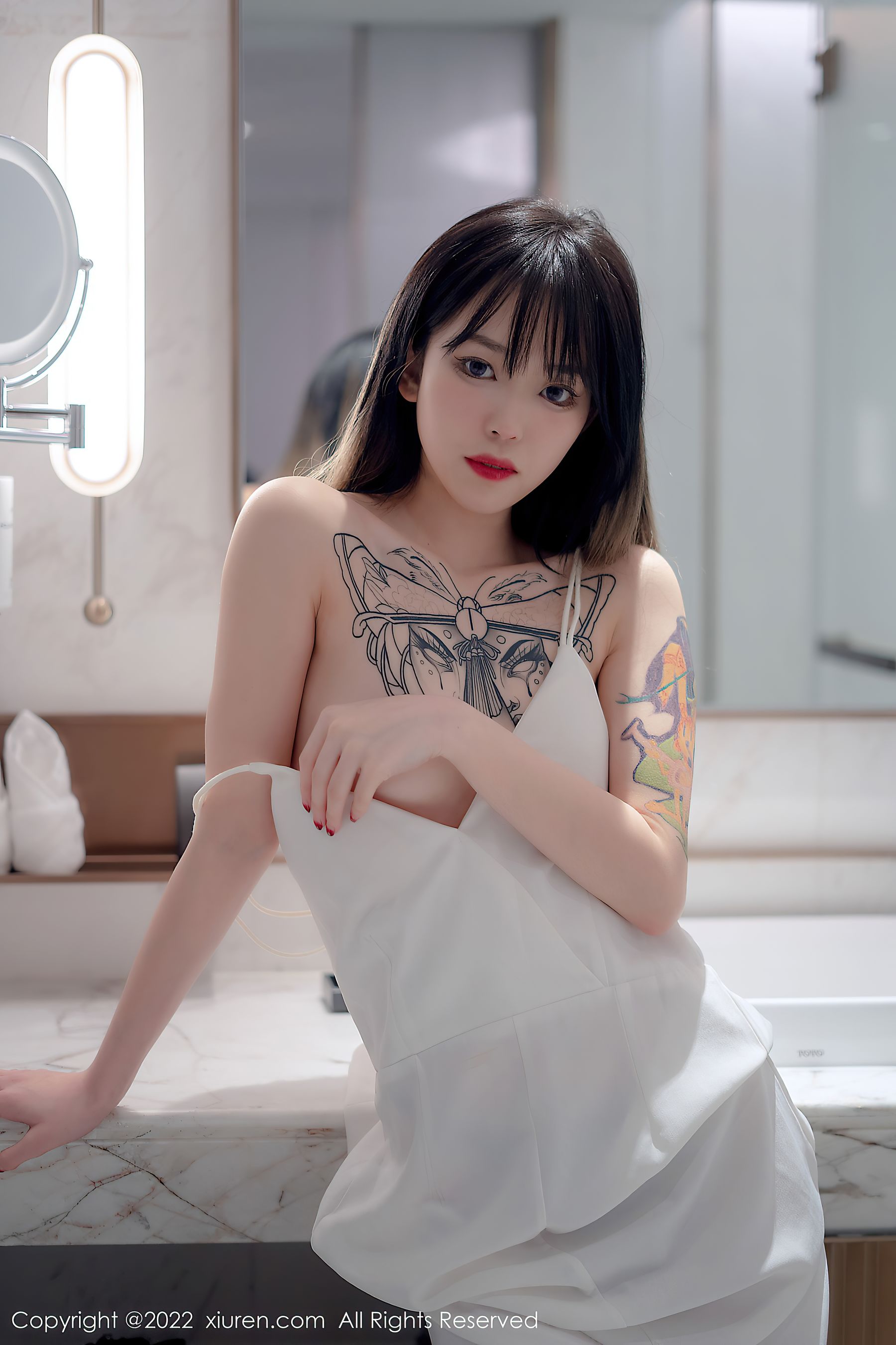 Xiuren xiuren No.4611 baby bottle