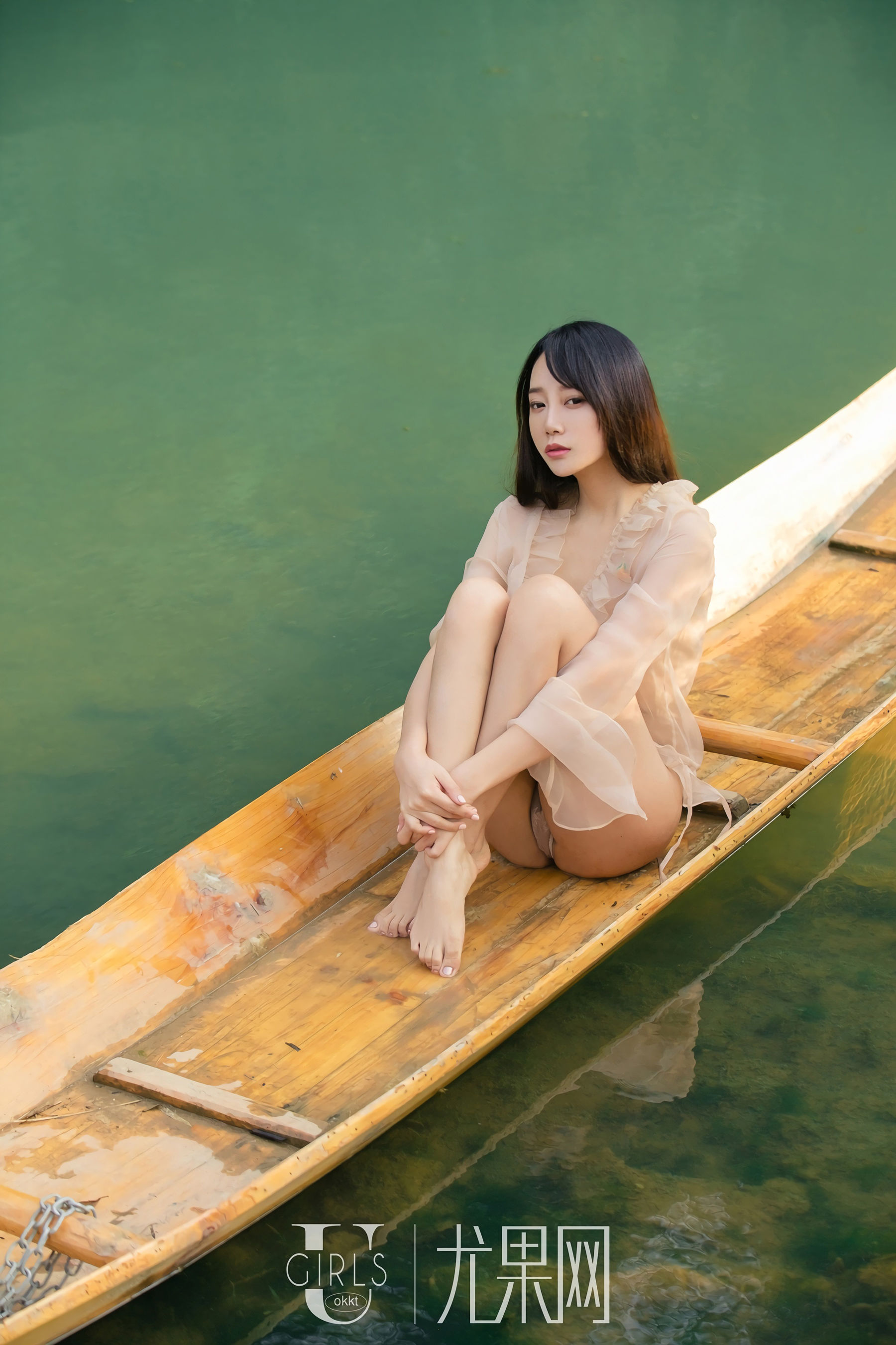 He Jiaying's Elf in the Mountains Youguo Ugirls U318