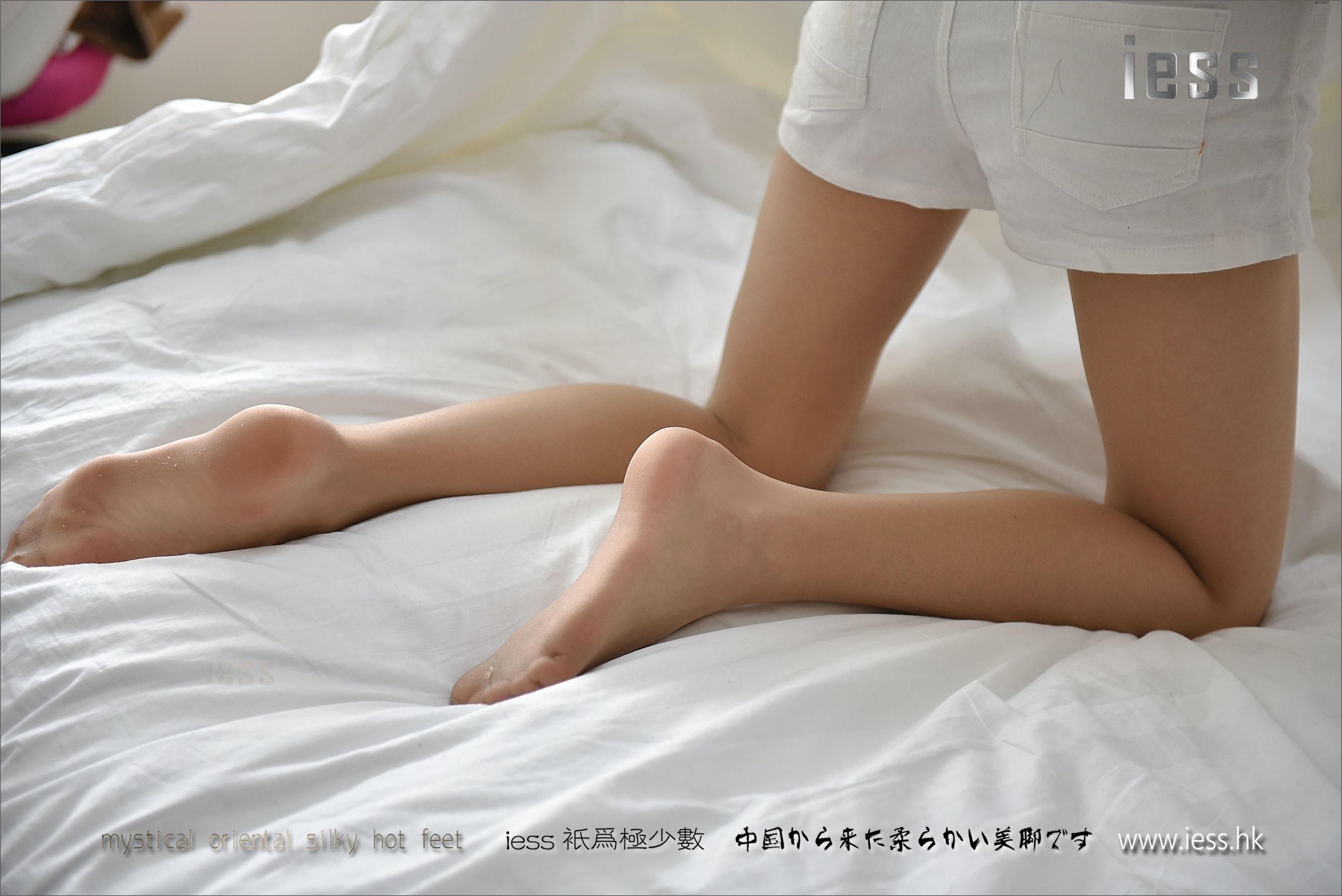 Silk Foot Bento 084 Little Liusi Foot Scenario 7 Sister's Weekend