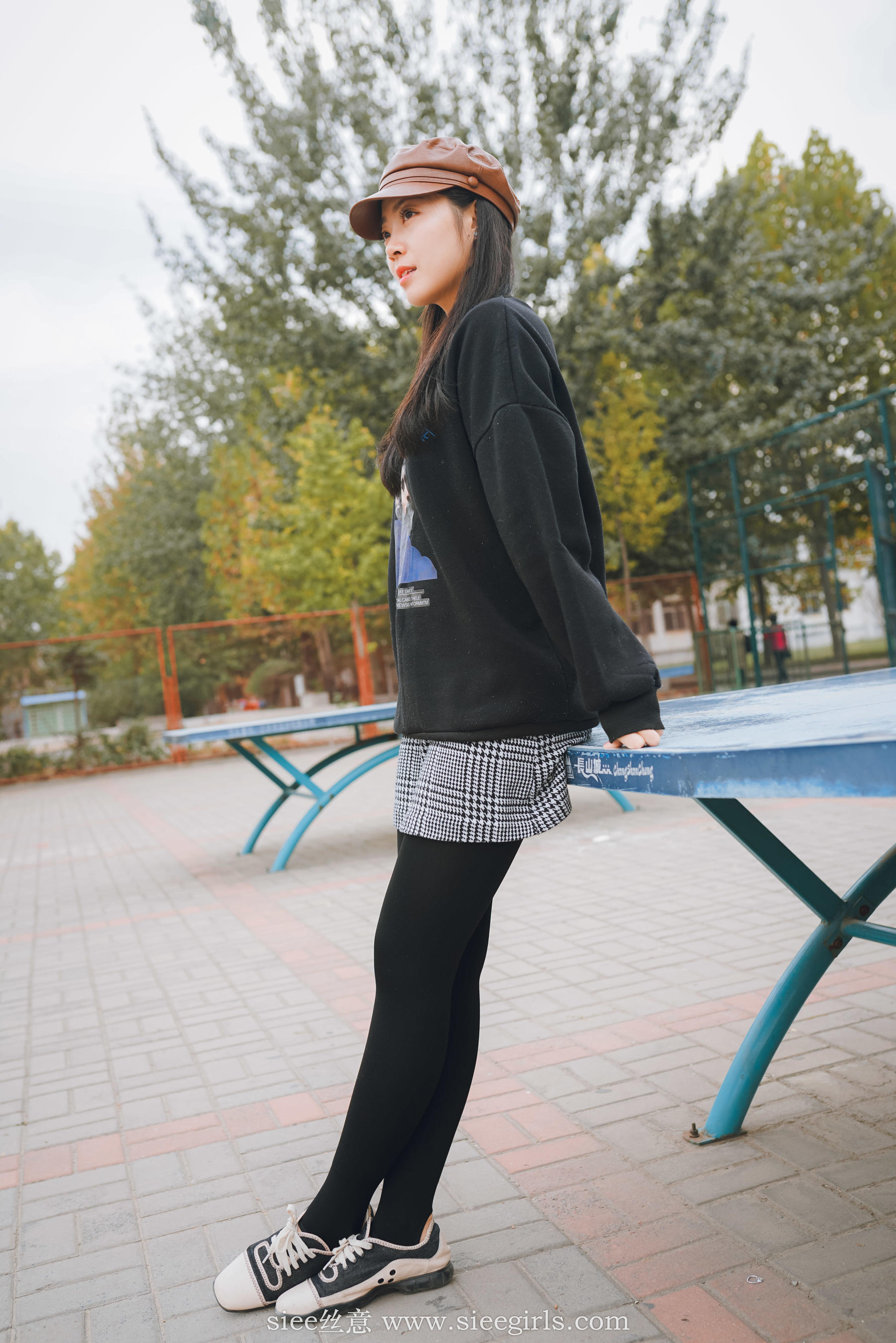 Si Yi Siee The romantic sisters of the bear