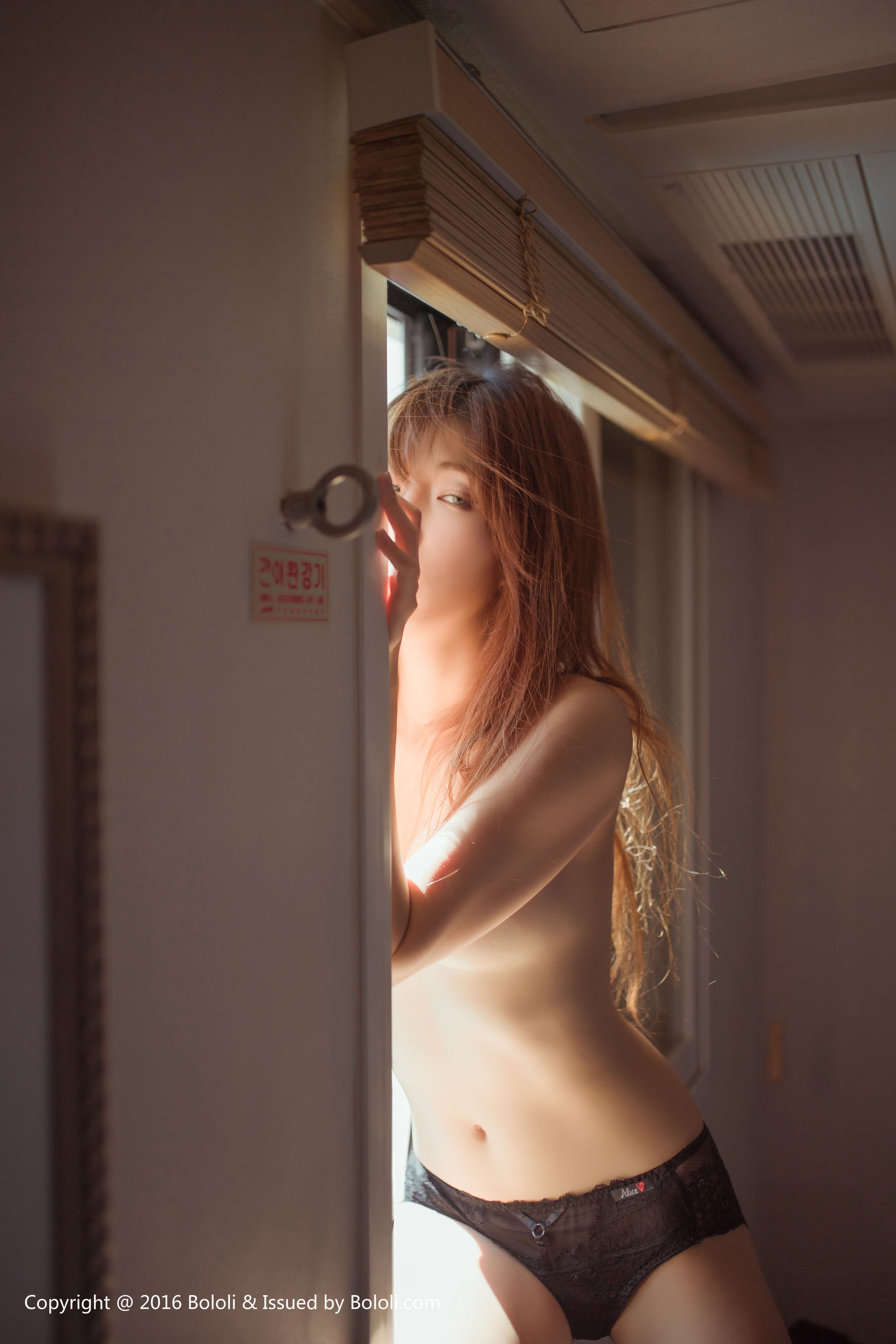 KBORA KBORA's Black and White Temptation Bololi Polo Society Bol.074