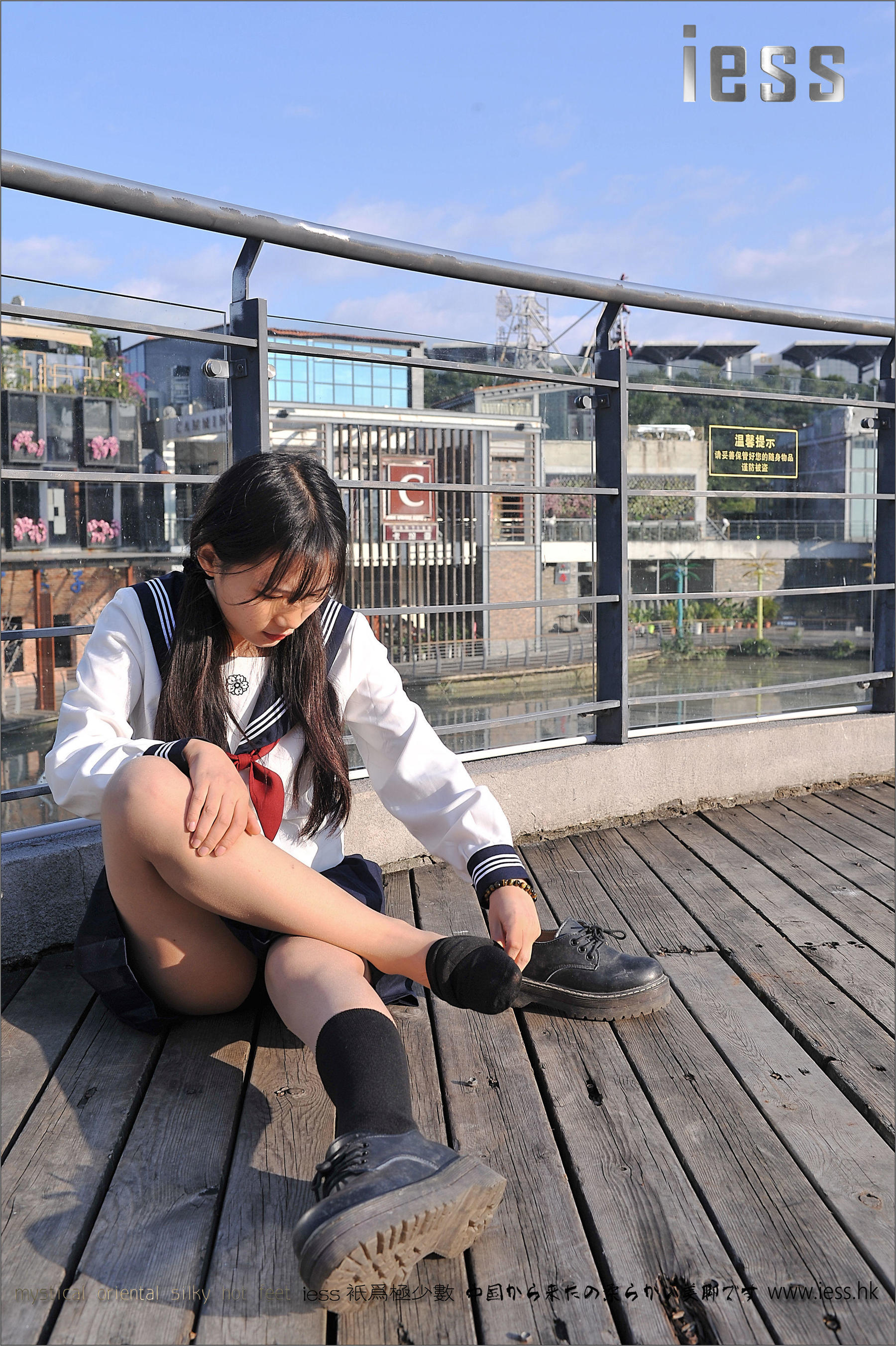 Silk Foot Bento 041 Kiki JK Festival Edition of Uniform Series IESS Thoughts and Fun