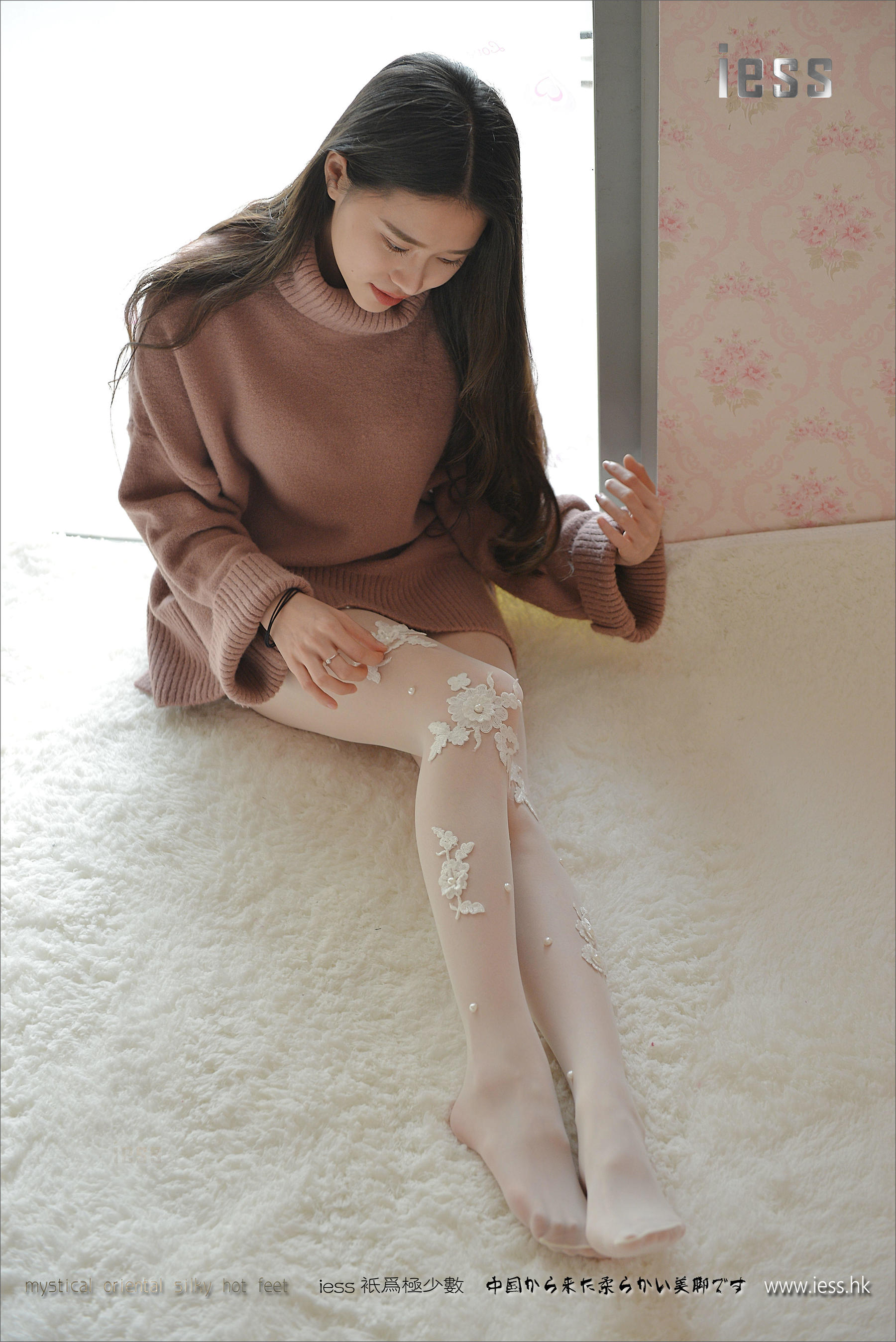 Silk Foot Bento 083 Jiajia Snow Lotus IESS Thinky Orientation