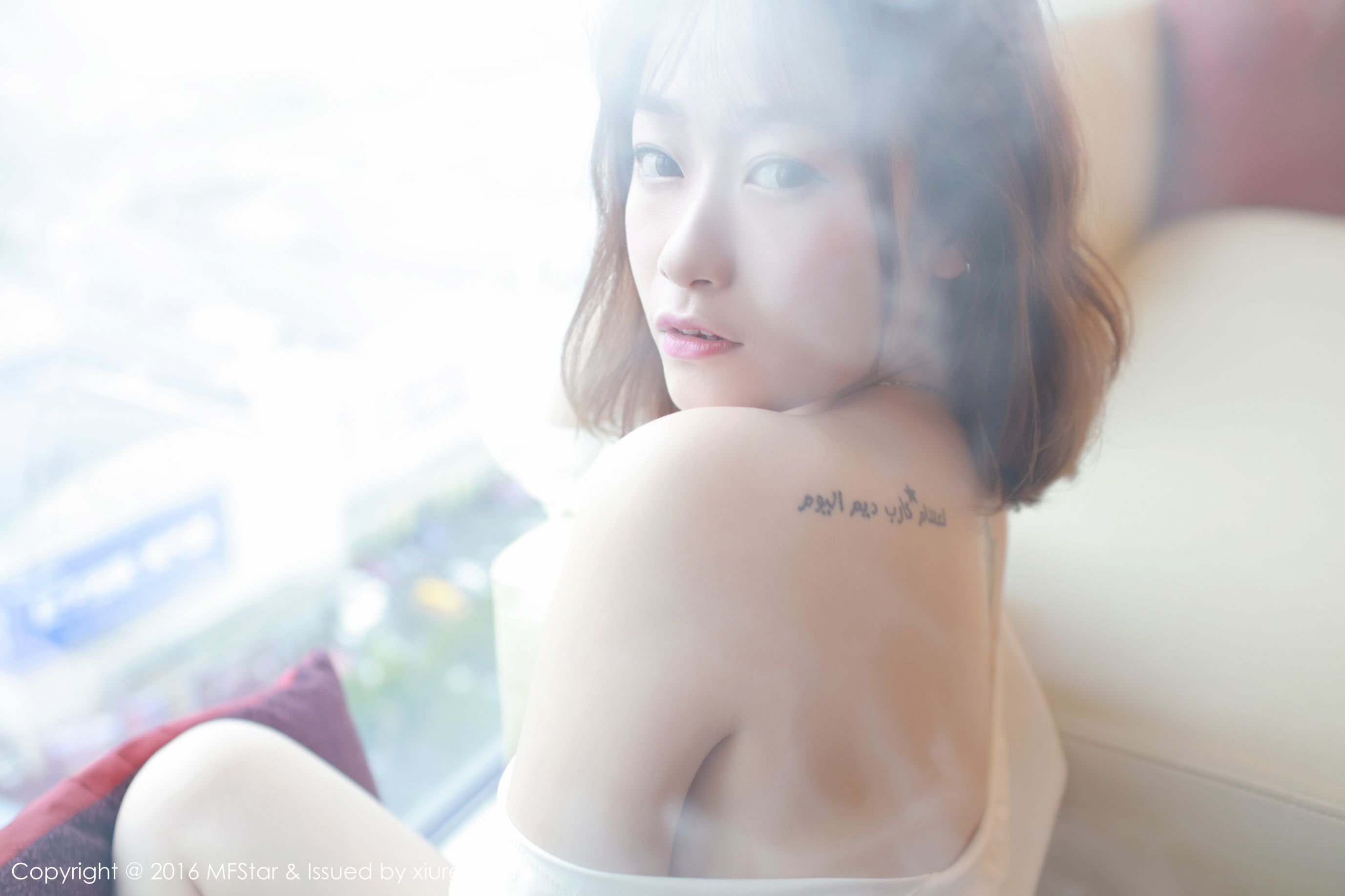 Chen Siyu Mango The Seduced Breast Enhancement and Copy Legs Model College MFSTAR VOL.066