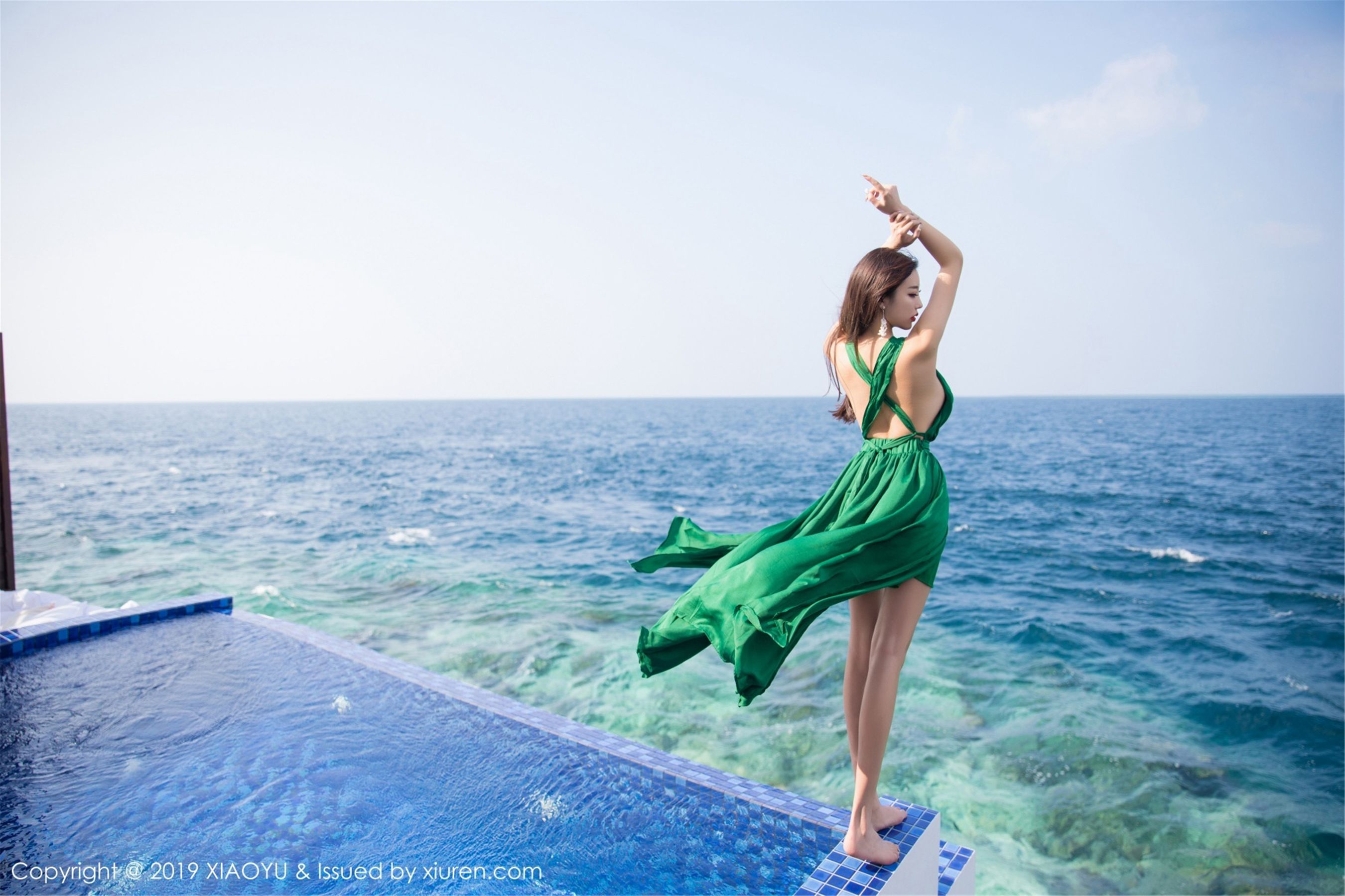 Literature and painting industry xiaoyu VOL.072 Yang Chenchen sugar