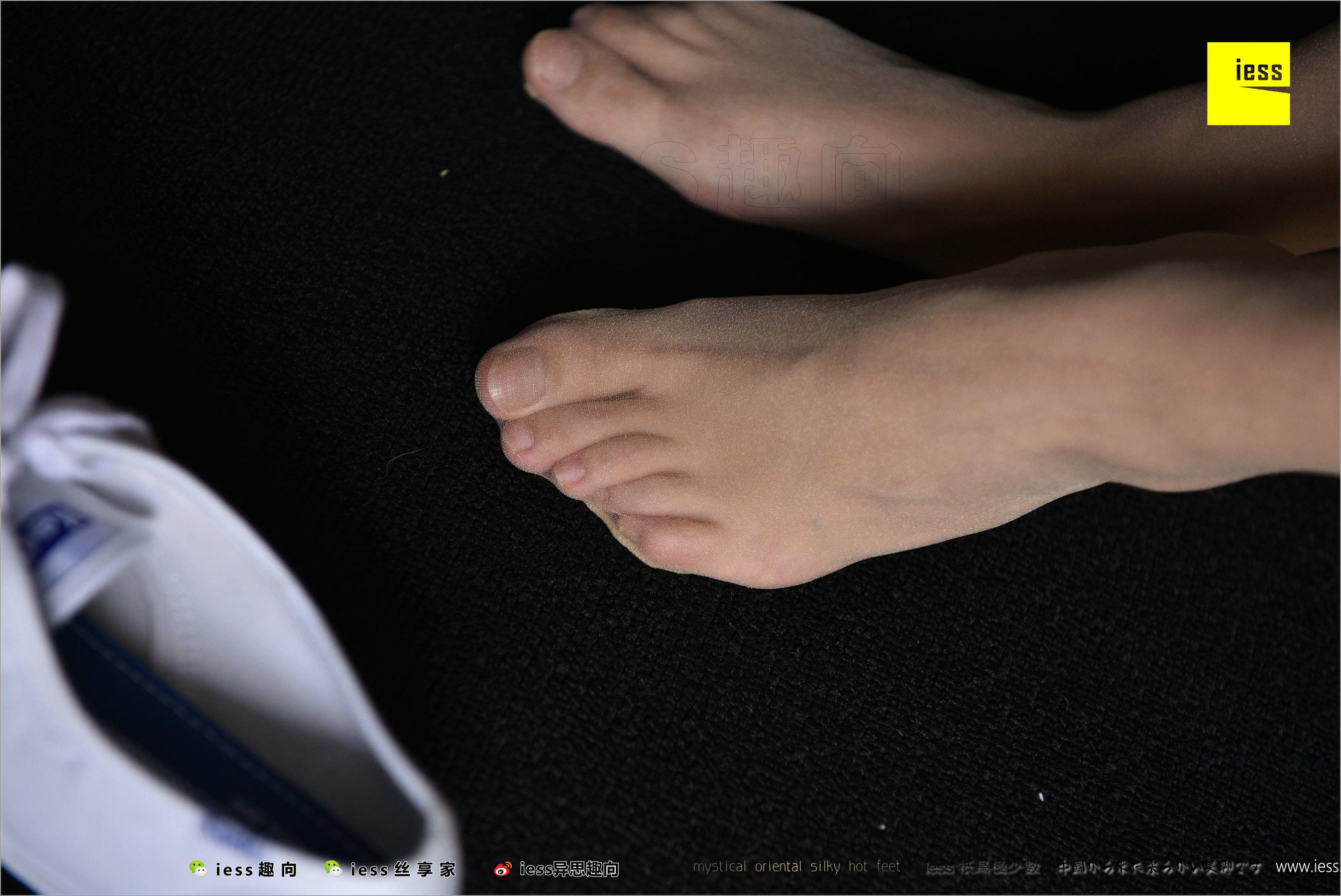 Xingzi JK Sailor Server Different Thoughts to IESS Silk Foot Bento 223