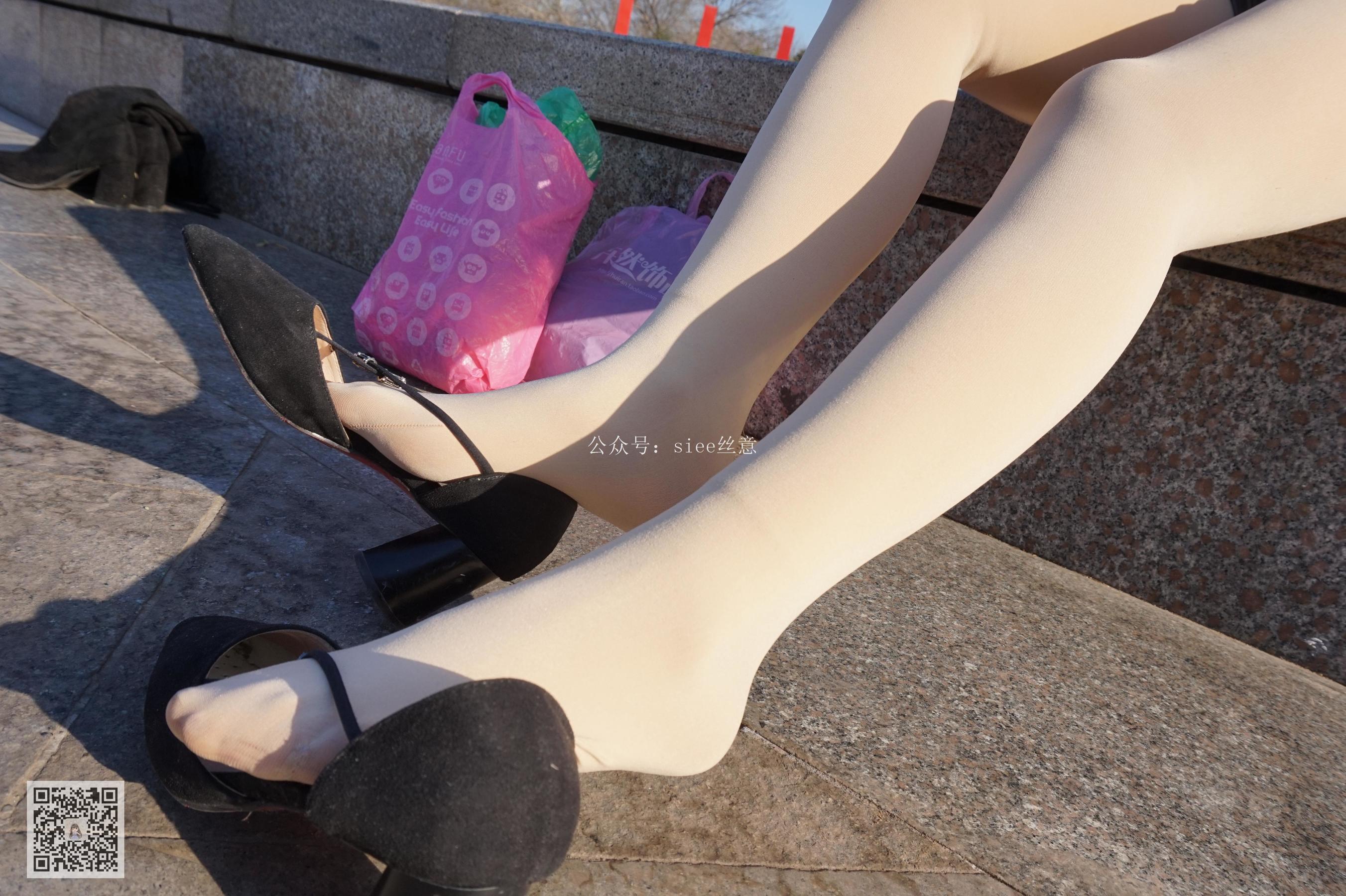 Si Yi Siee Siee Houshi can also be equipped with high heels