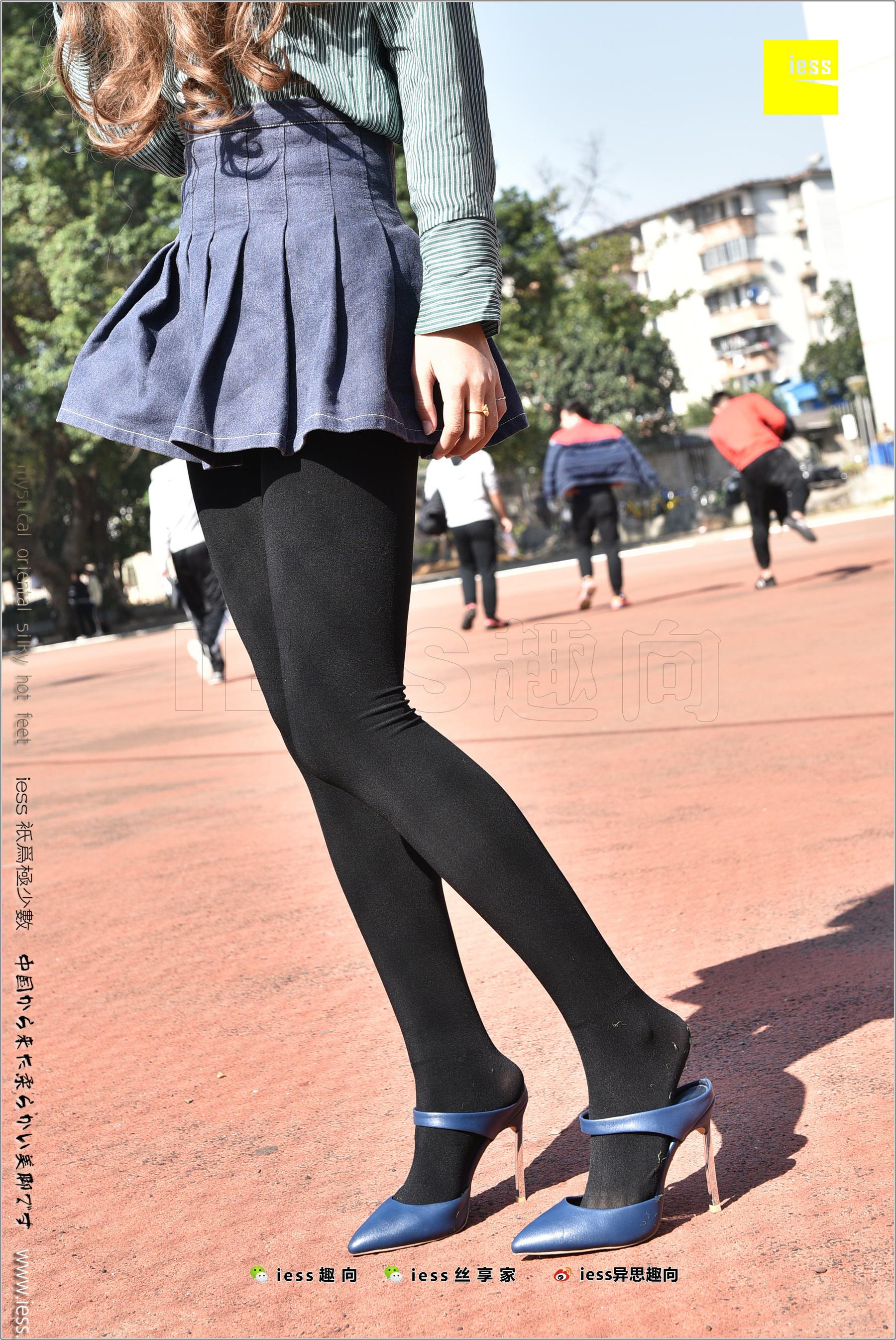 Silk Foot Bento 182 The Thick Black Silk Temptation of Thick Black Silk