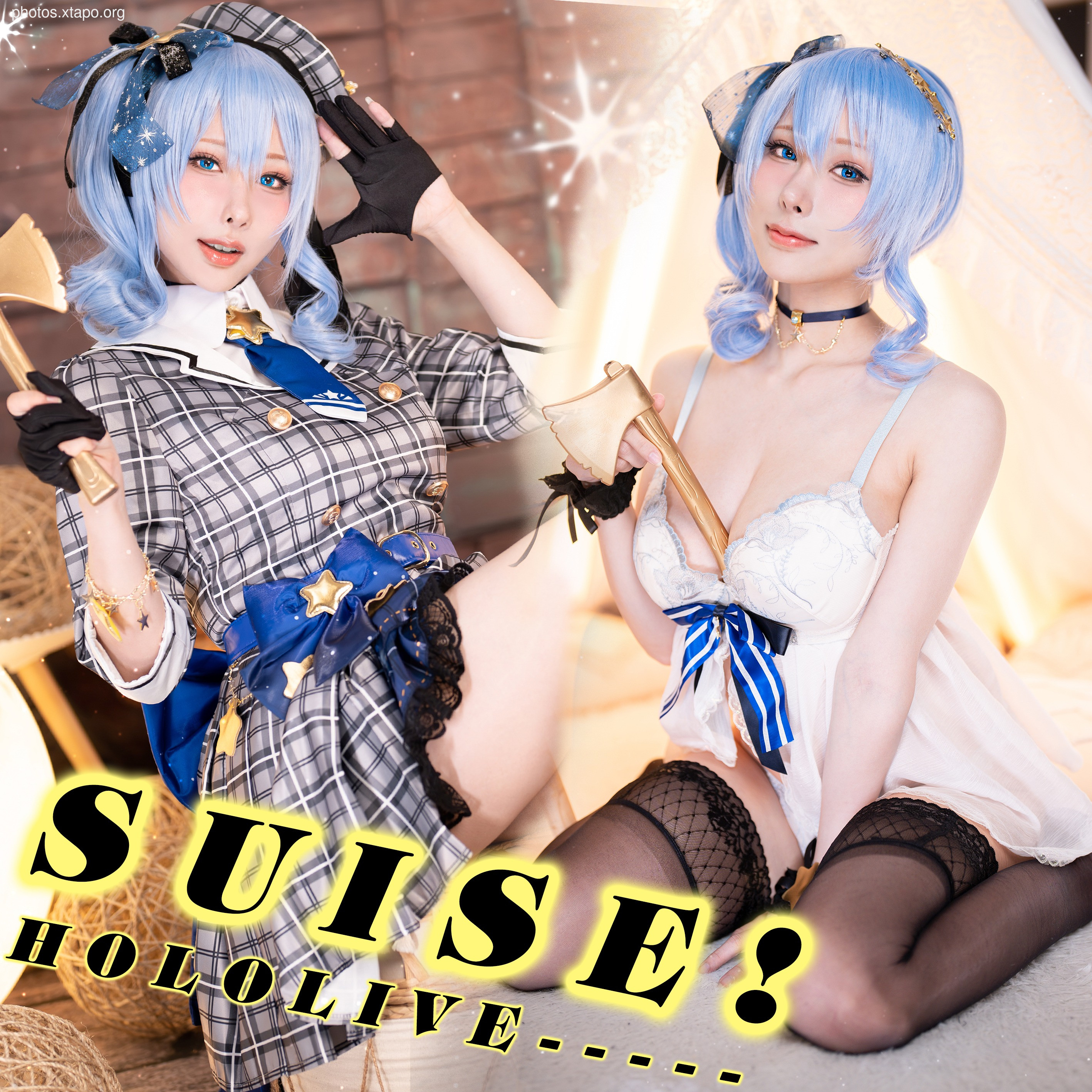 Cosplay photos of Suisei from Hololive in two different outfits. One features a plaid jacket and the other a white dress.
