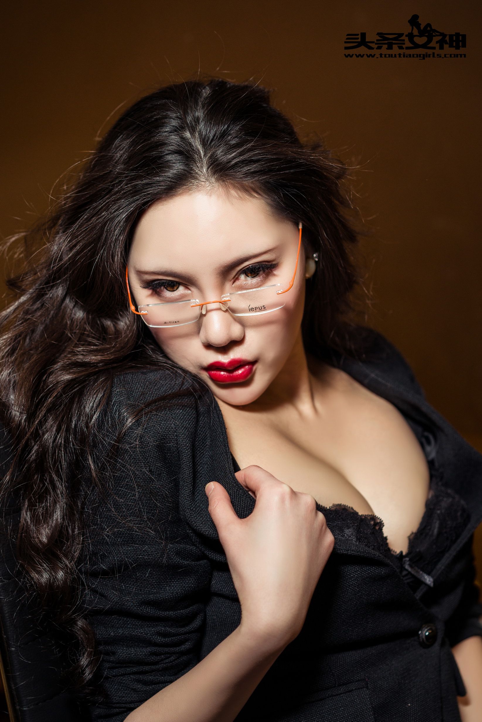 Mia Secretary of the Beautiful Foot Headline Goddess