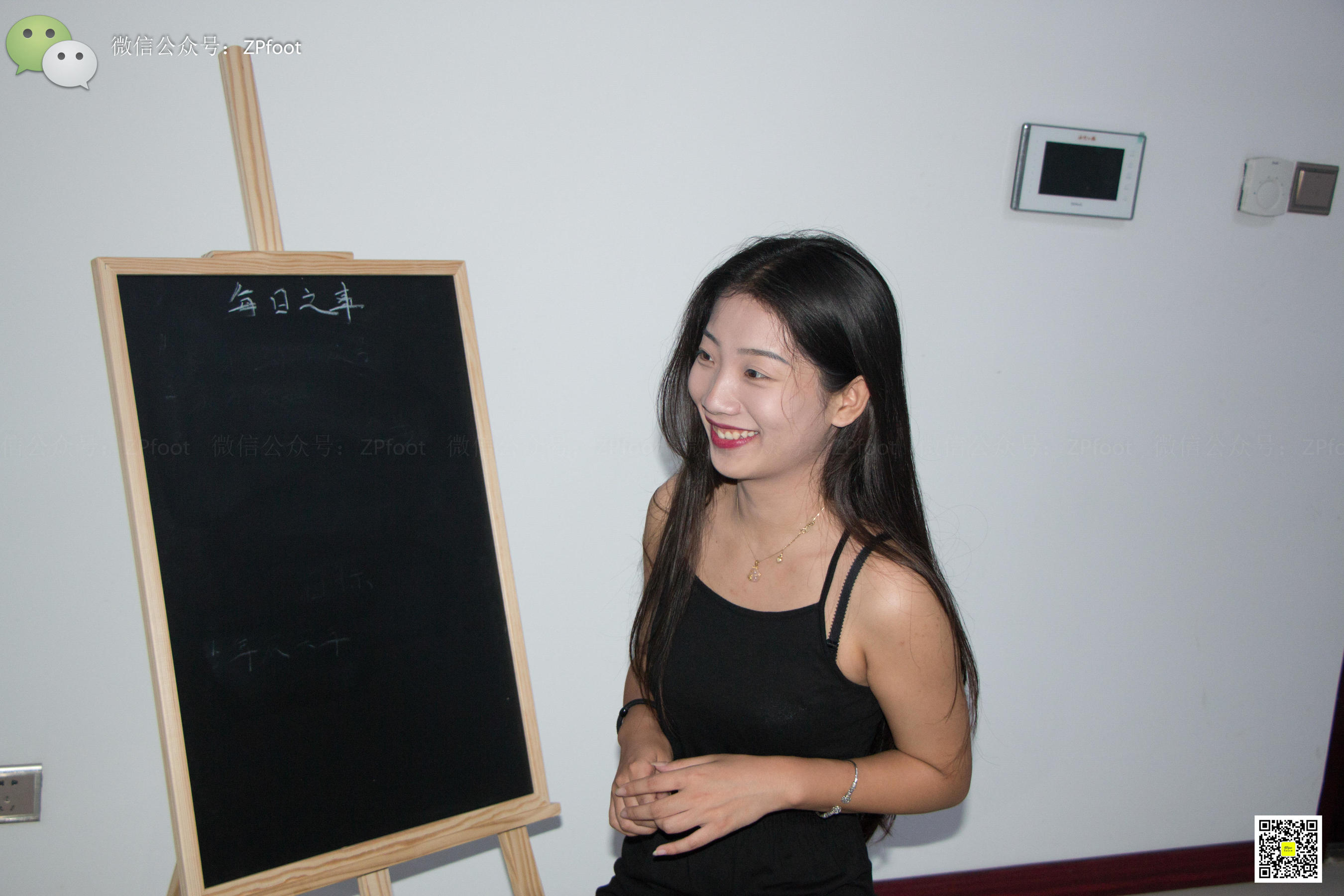 Mountain Tea Photography LSS NO.009 Black silk of peony peony