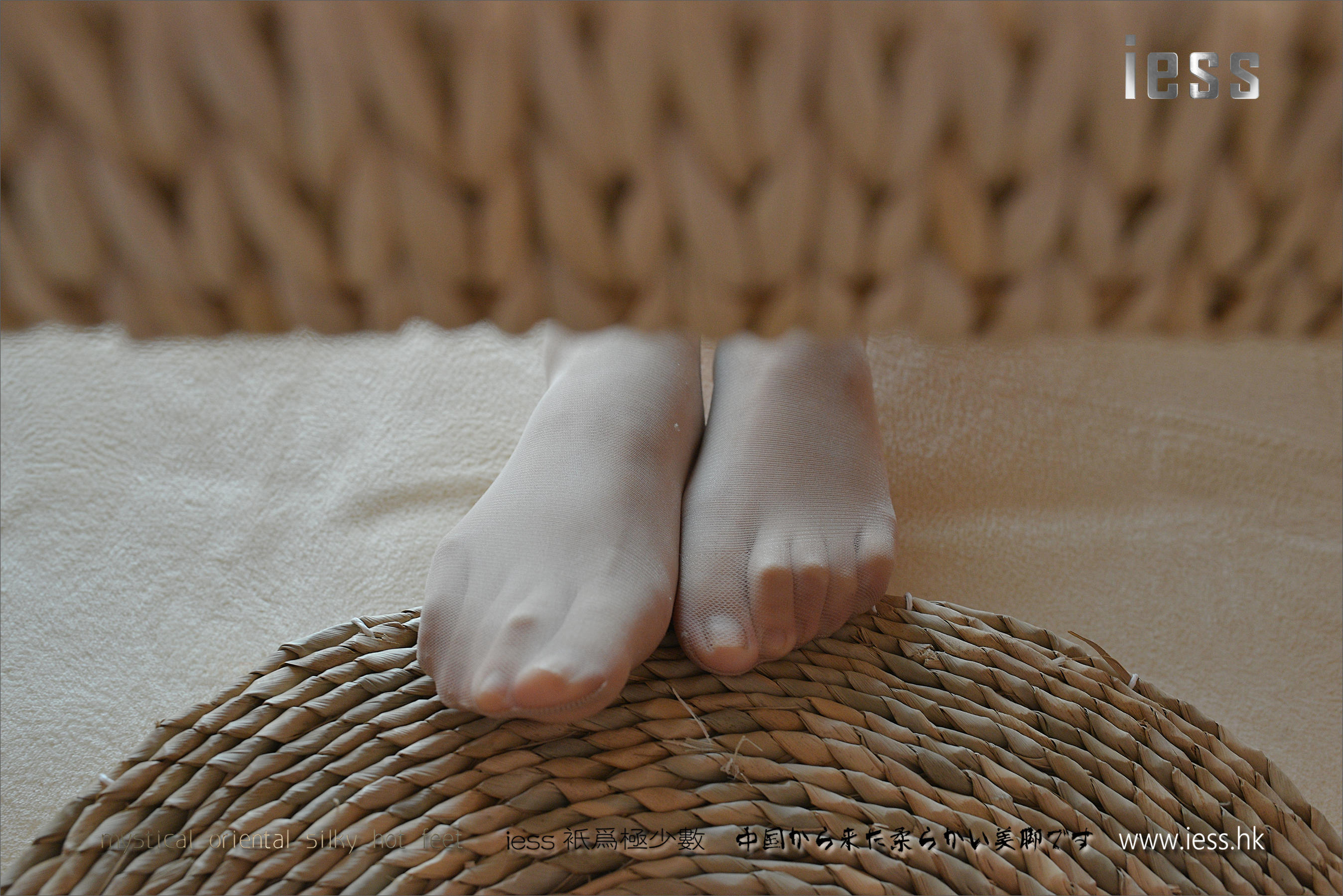 Silk Foot Bento 093 Xiaoxi My Female Colleagues IESS Thoughts and Interesting