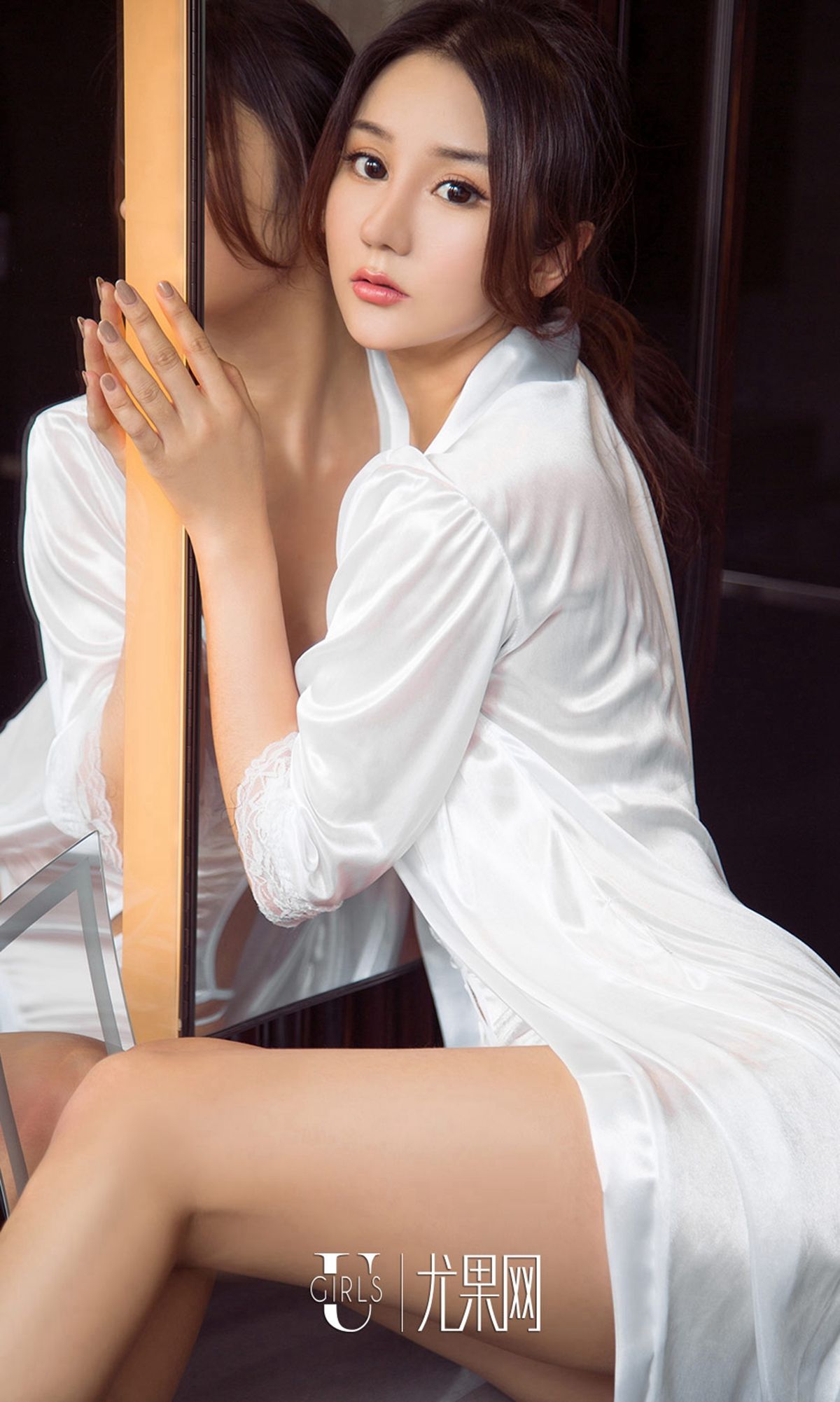 Nemo Fire Fire Lip Youguo Circle No. 1026