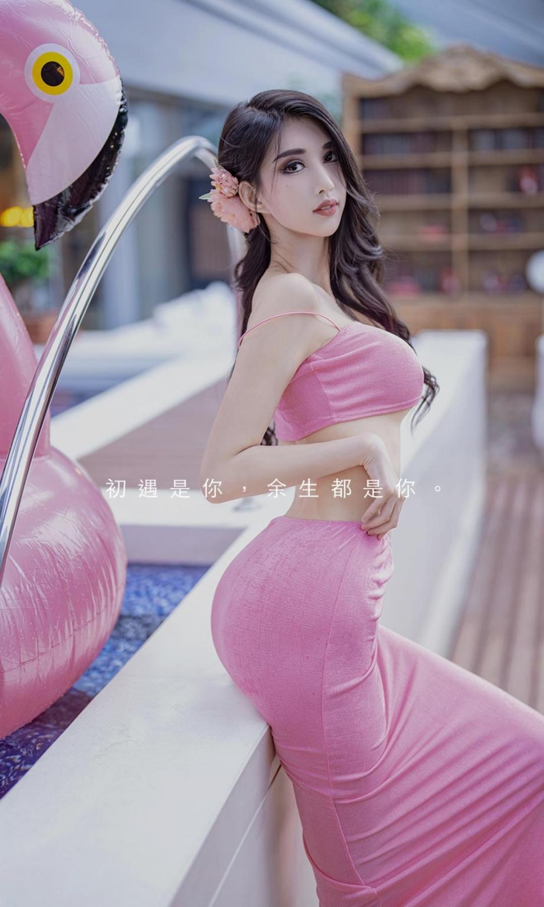 Ugirls Vol.2329 Gezheng