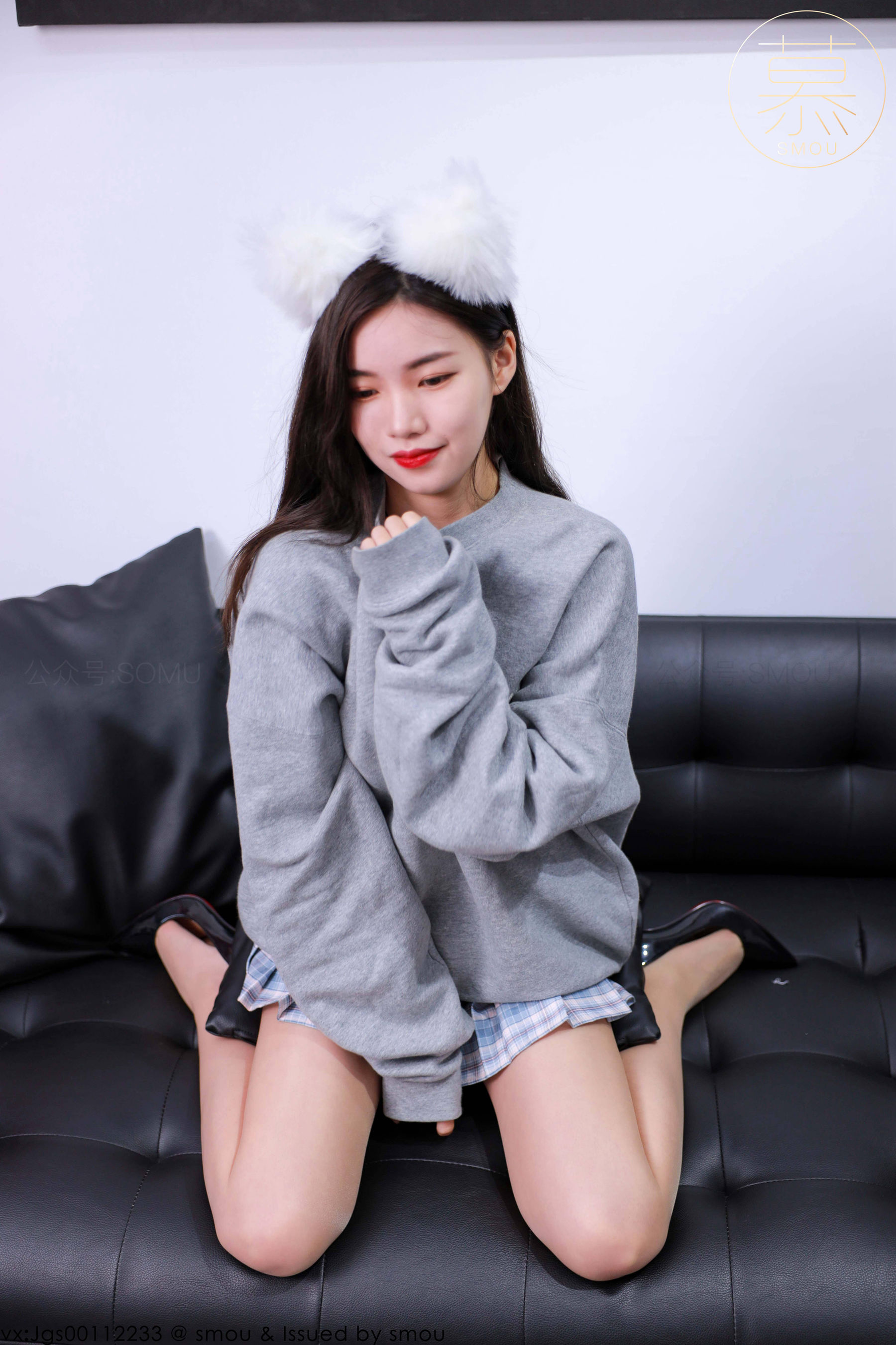 Smu Smou Honey Series M003 Wenxin