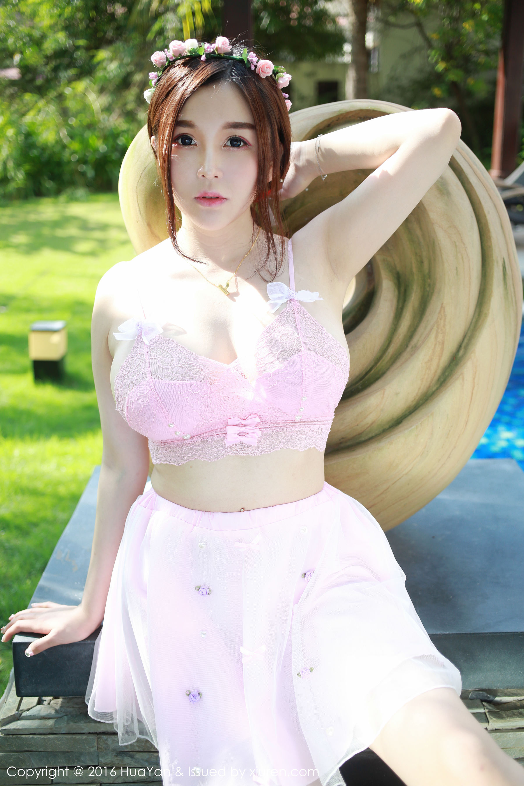 Shen Peach OFF Big Breast Peach Hua Yan Yan Huayan Vol.007