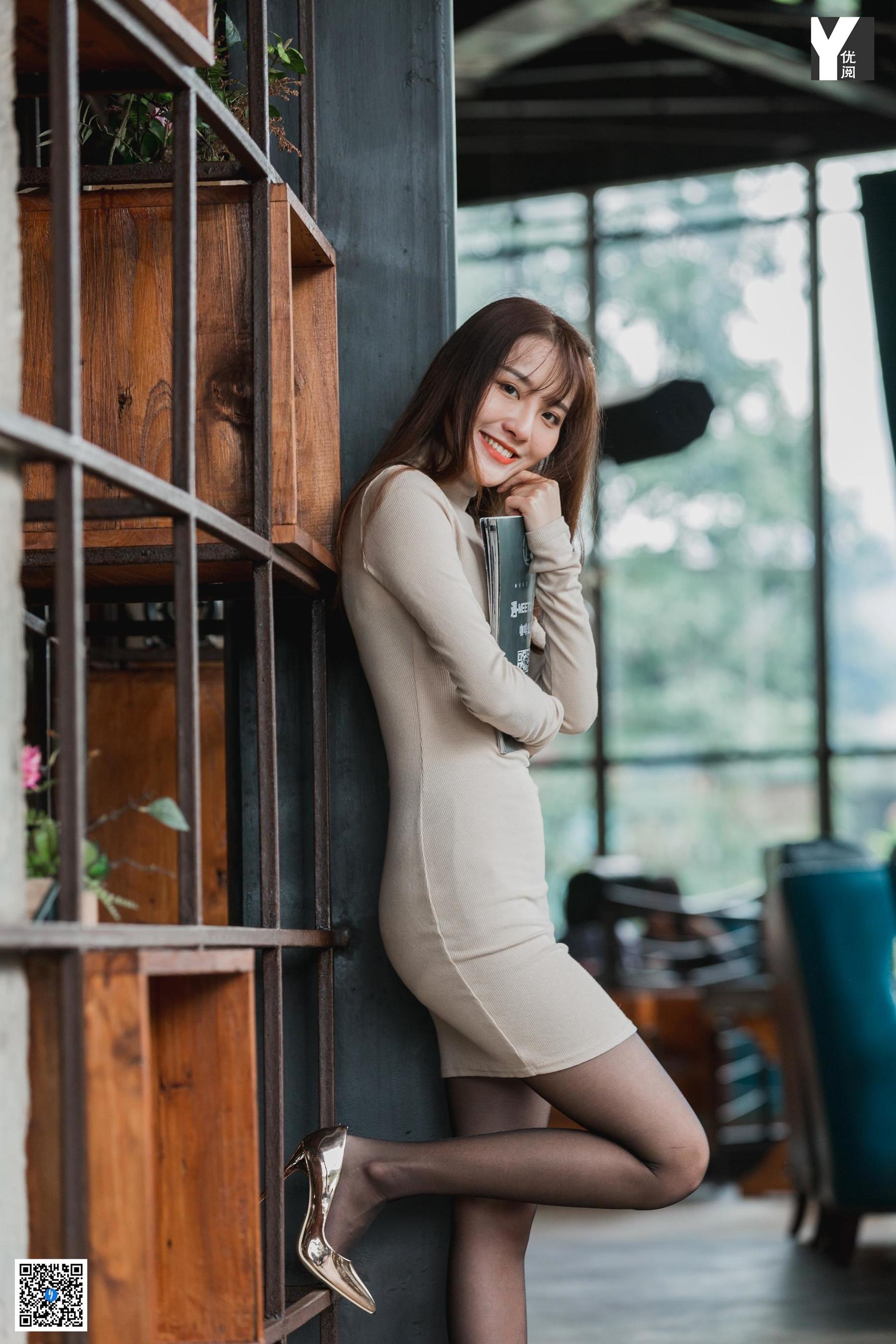 IESS Thoughts and Fun Model: Wan Ping Pure and Desire Black