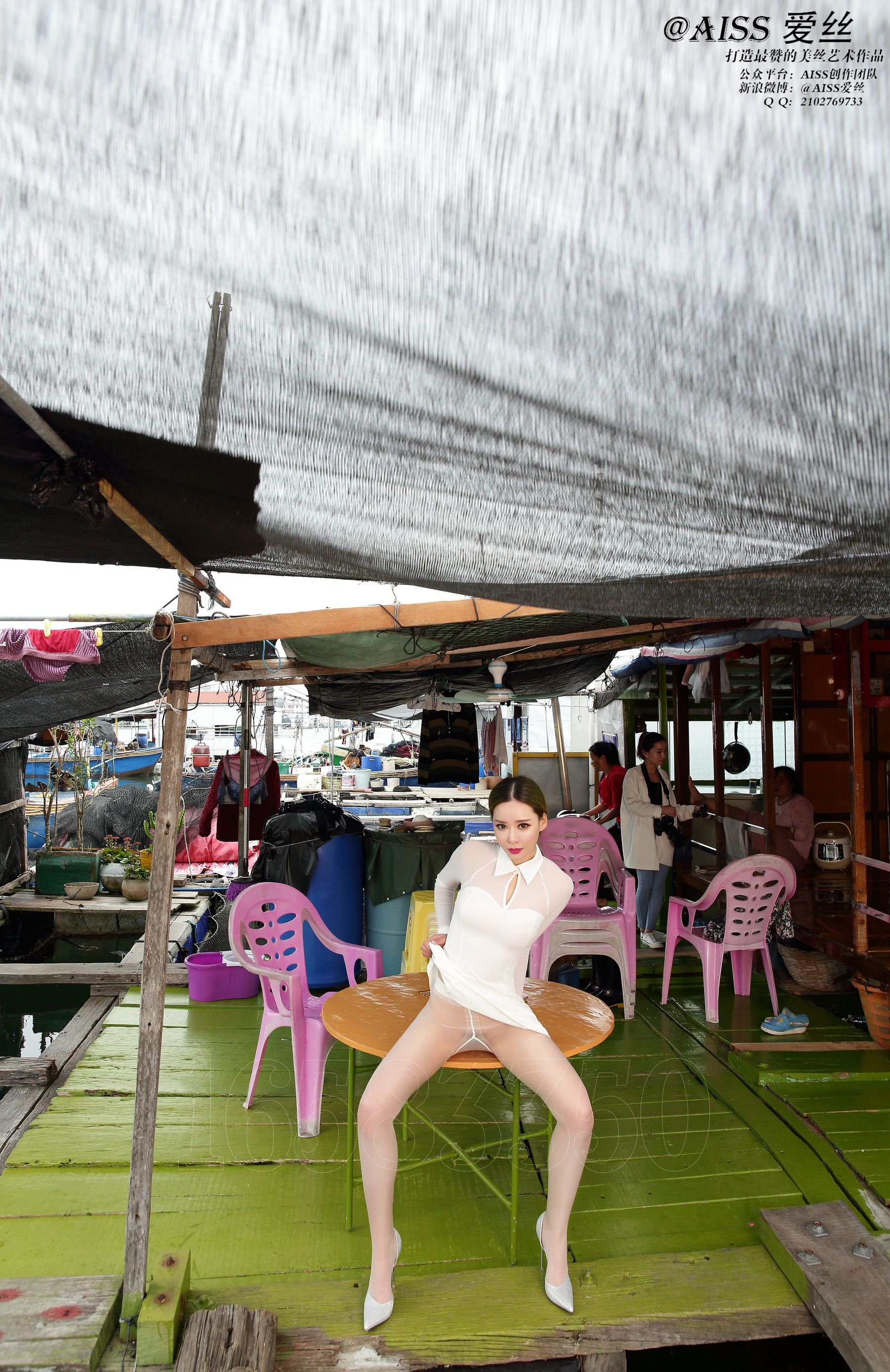 Sophie Fishing Color AISS Aisi F5007