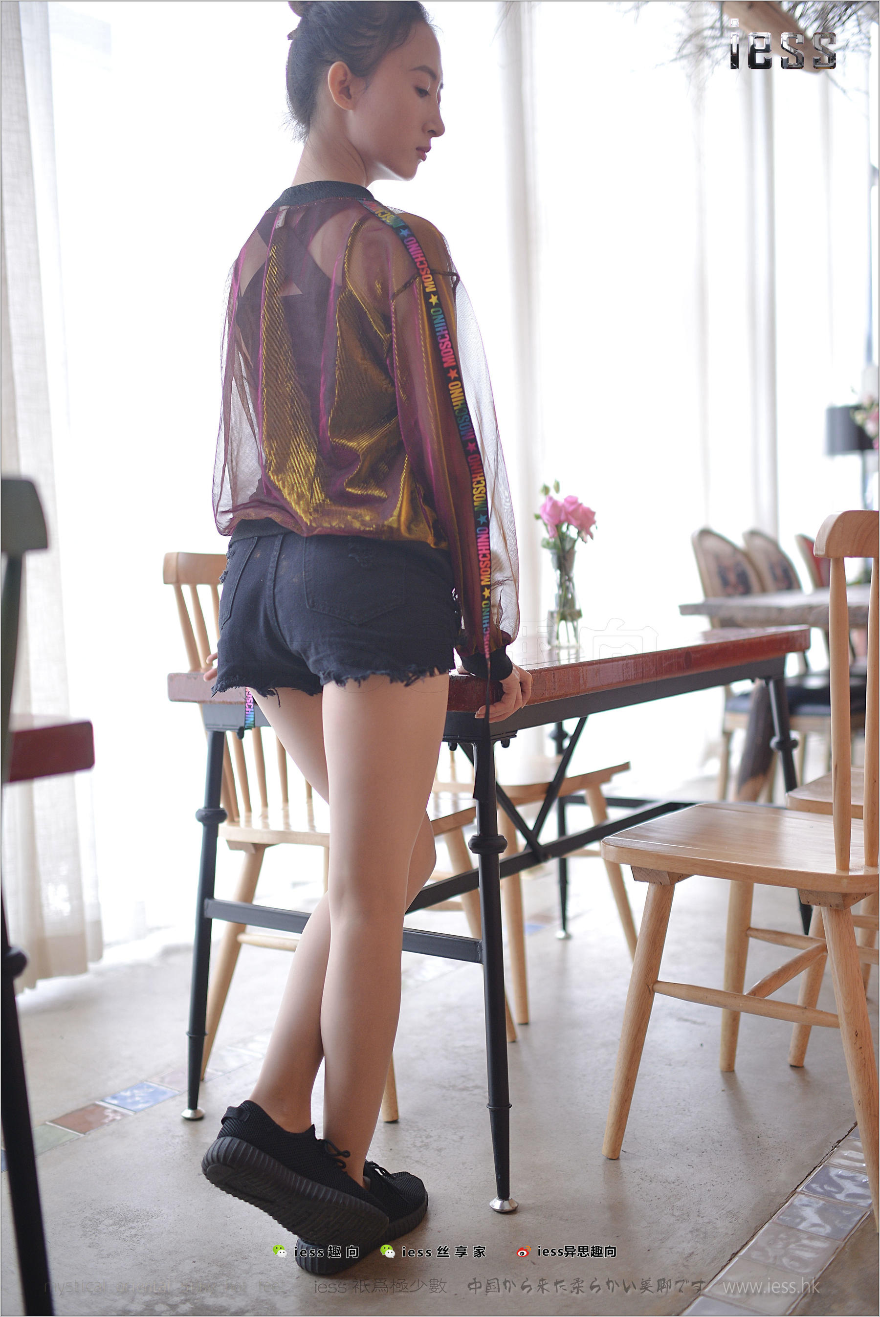 Silk Foot Bento 155 Momo MOMO's Sports Shoes