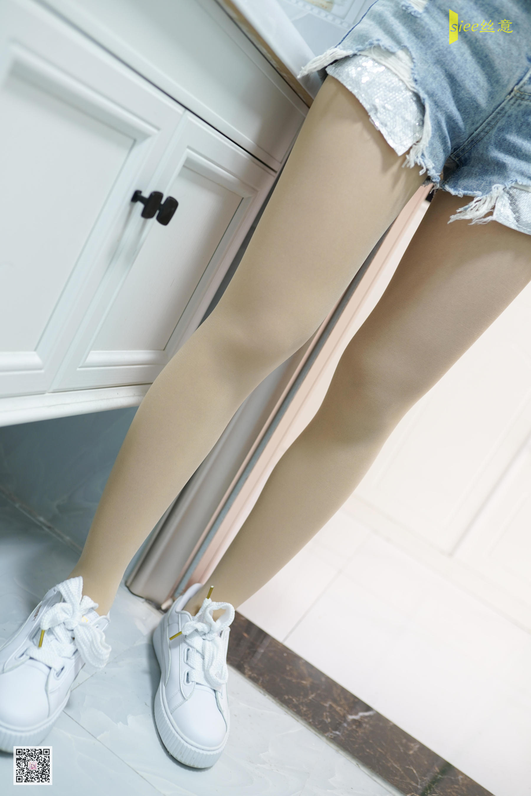 Si Yi Siee No.462 Ran Ran Ranjing