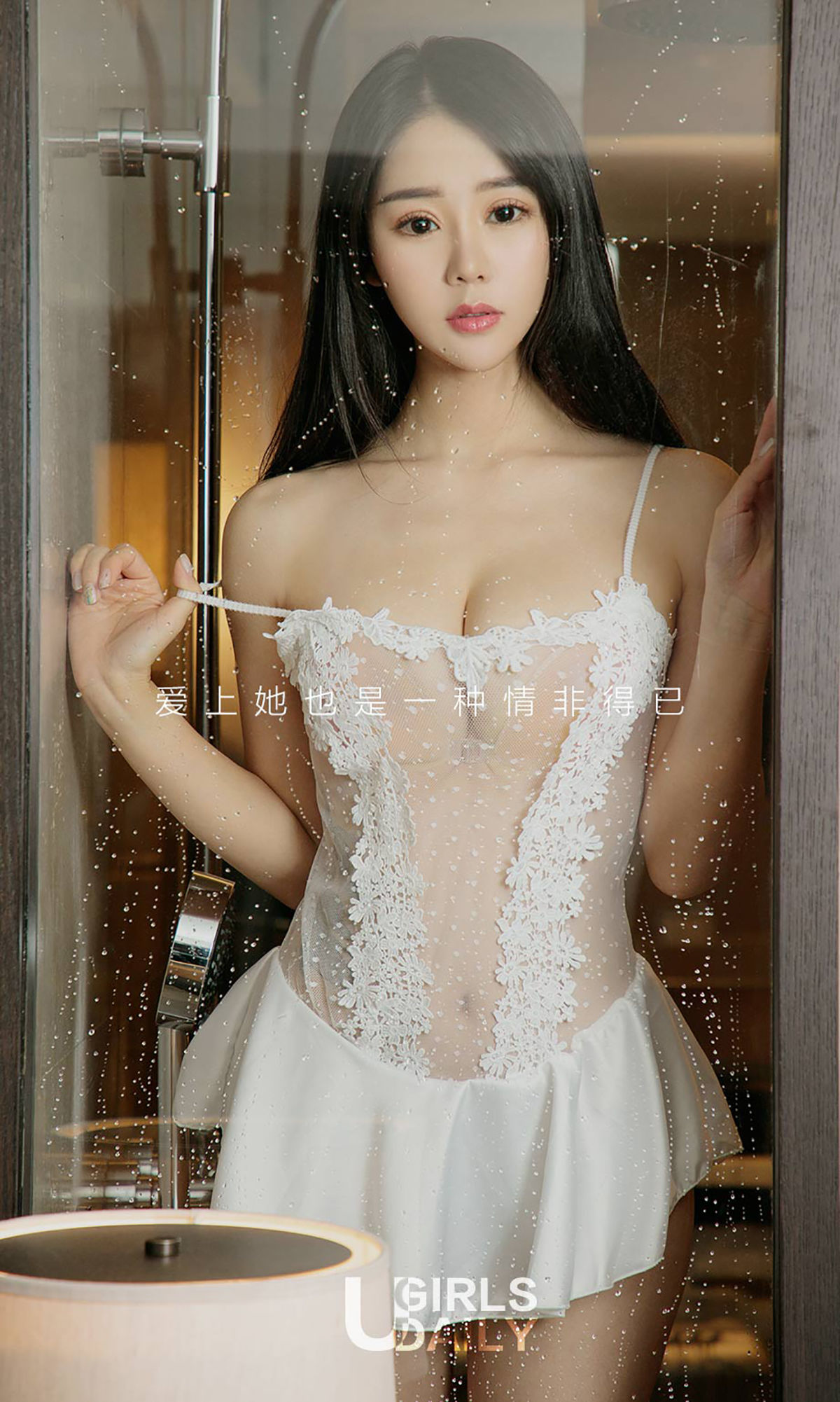 Ziqing Qingfei Youbiahuan loves stunner No.934