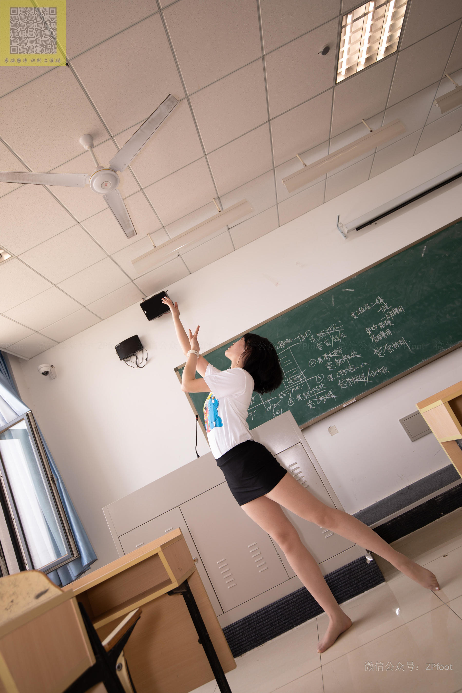 Mountain Tea Photography LSS NO.092 Little King New Model Dance Shengwang