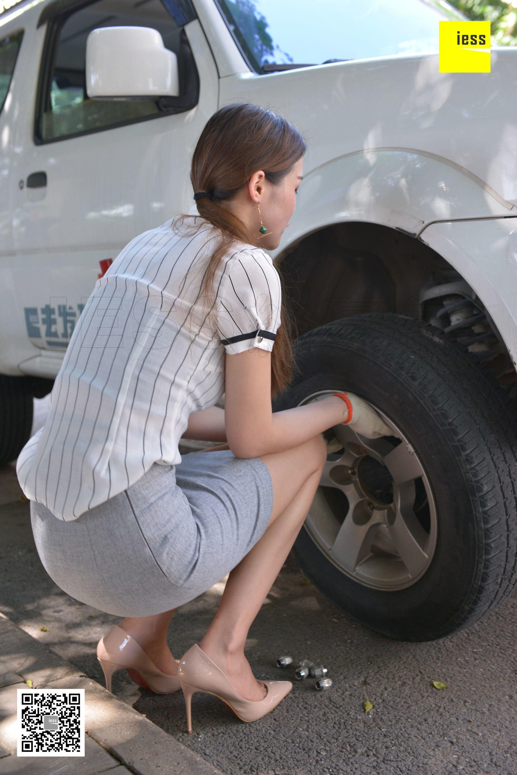 Jiumei Nine Mei Renews Tire 2 Different Thoughts to IESS Devil Wednesday Special issue 20 issue