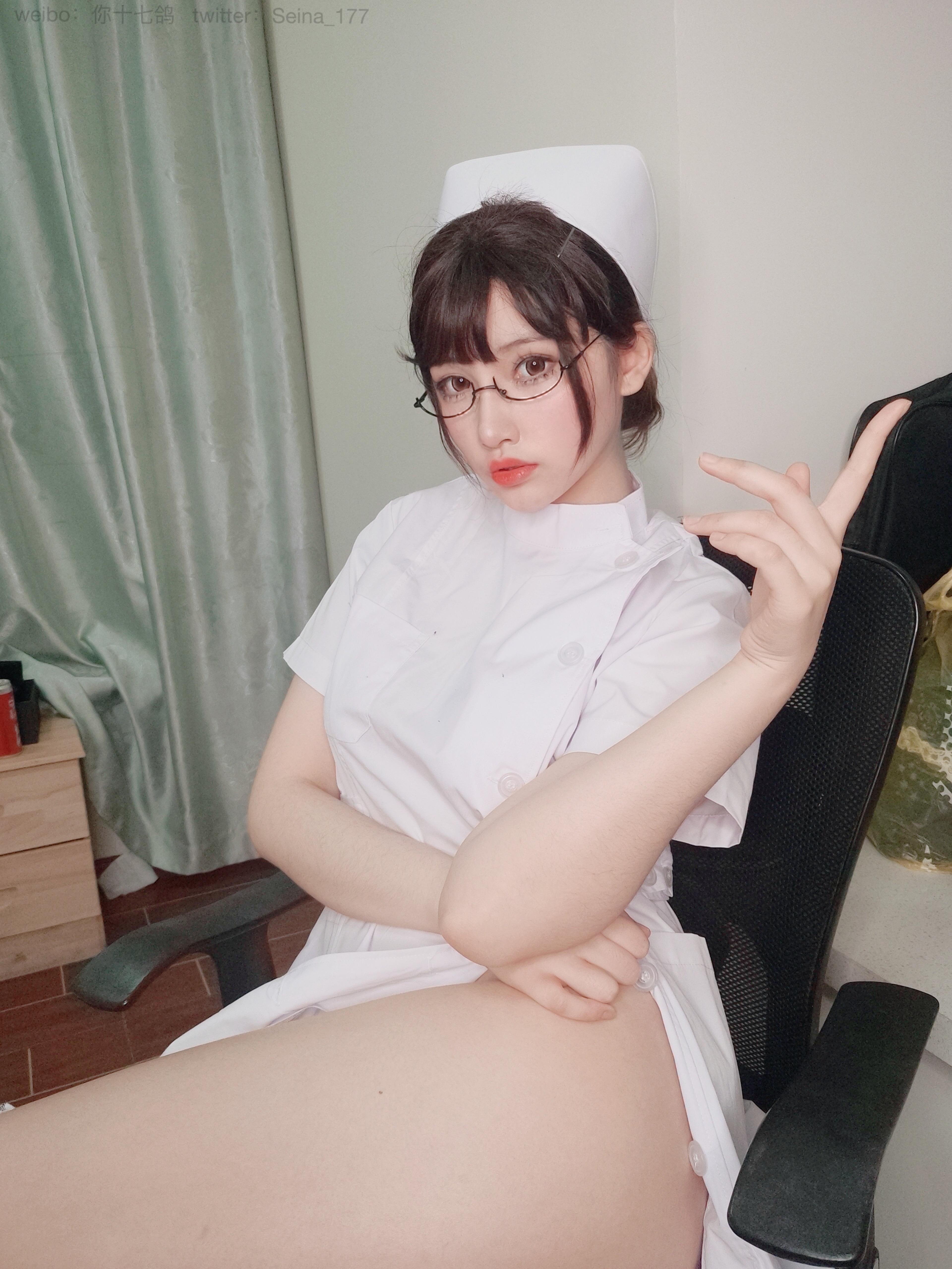 You seventeen pigeons white nurse 110p1v-535MB