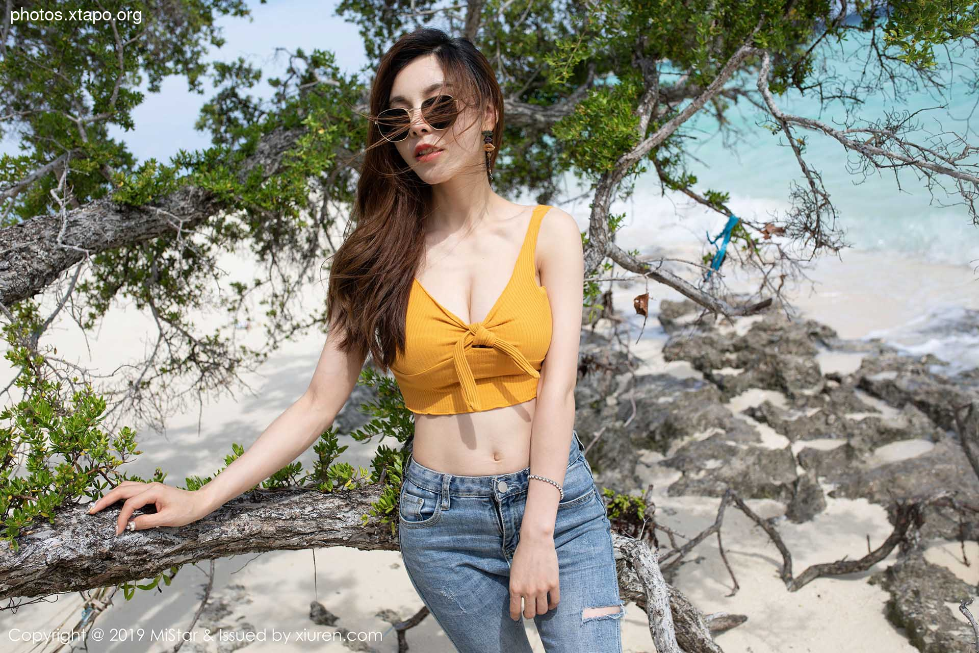 Mistar Vol.299 Shen Jia