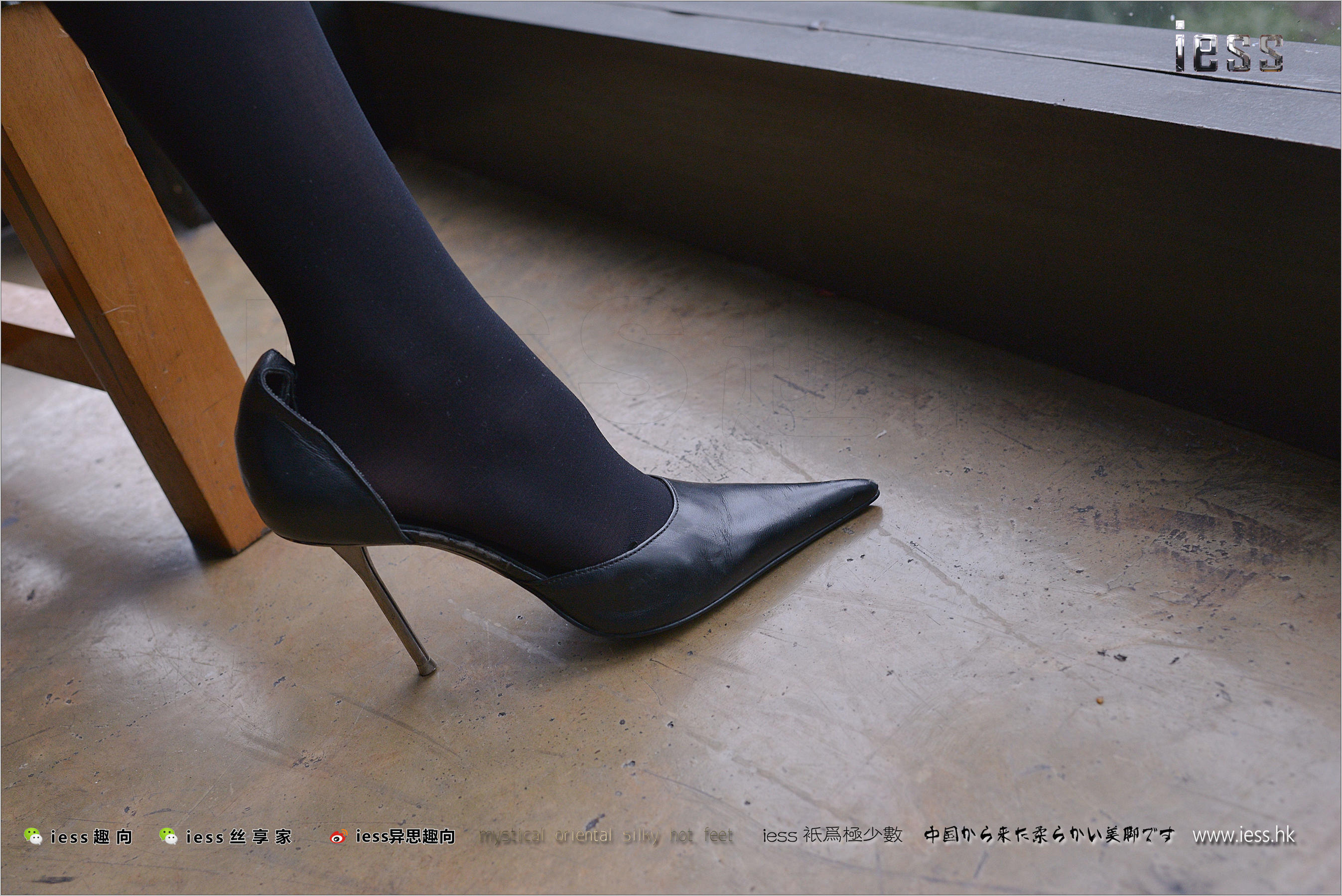 Ruoqi 50D thick black silk and super pointed high heel