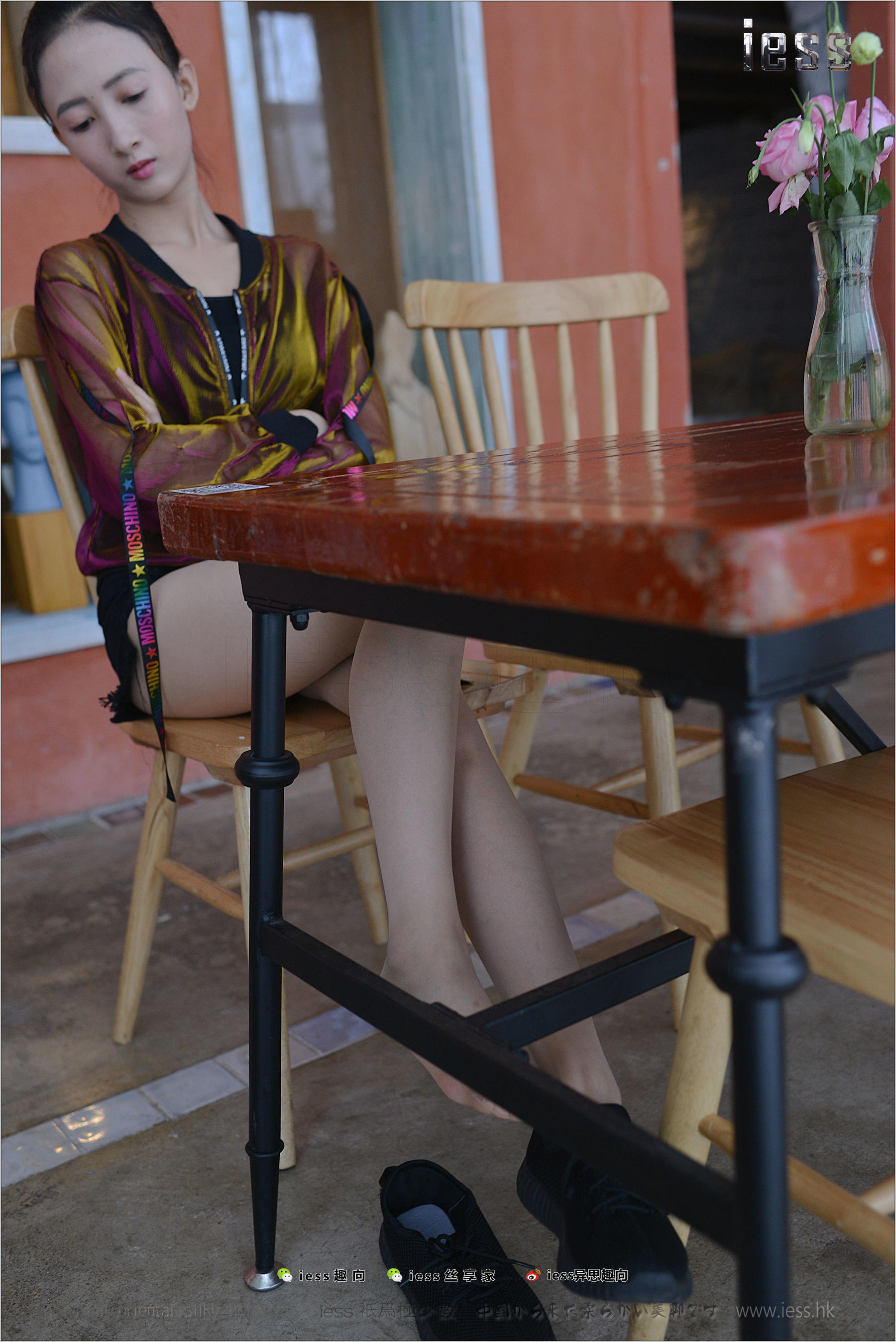 Silk Foot Bento 155 Momo MOMO's Sports Shoes