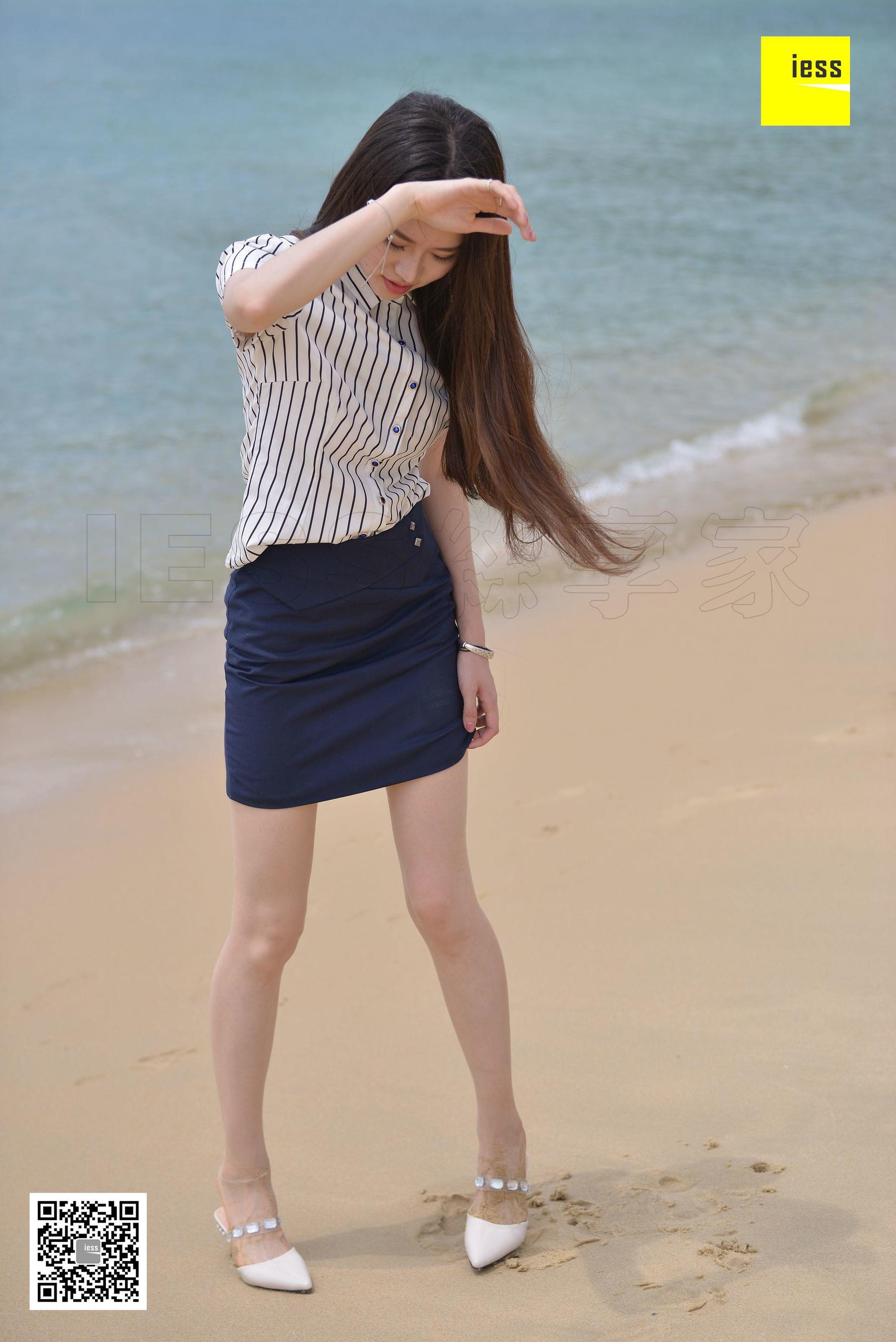 Different Thoughts to IESS Devil on Wednesday Special issue 27 Jiajia Beach Uniform?