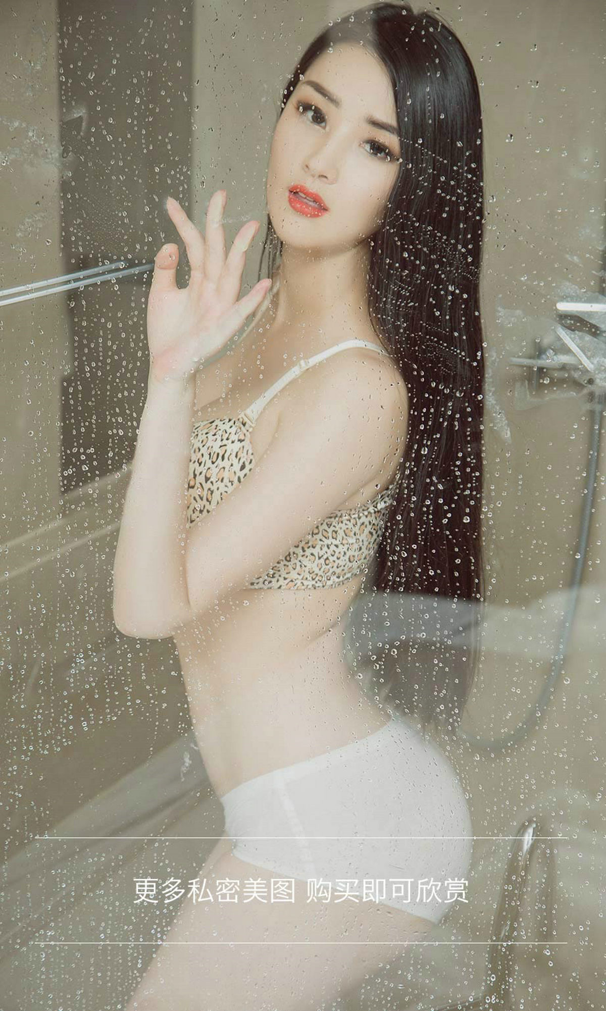 Li Linda Waiting Wildness Youguo Circle No.854