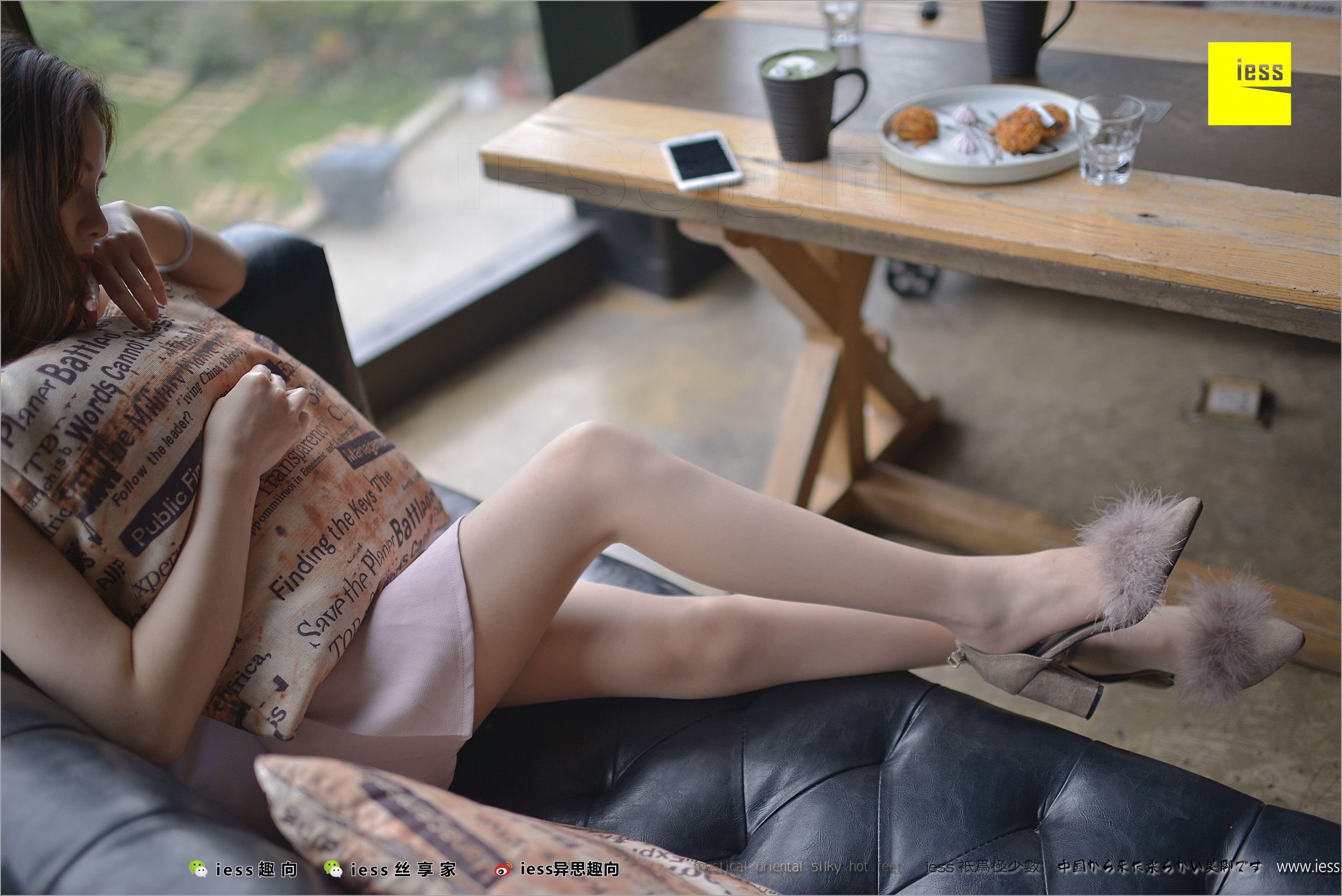 Jiu Mei (Miao) Silk Foot Career Ambassador -Jiu Mei Different Thoughts to IESS Silk Foot Bento 220