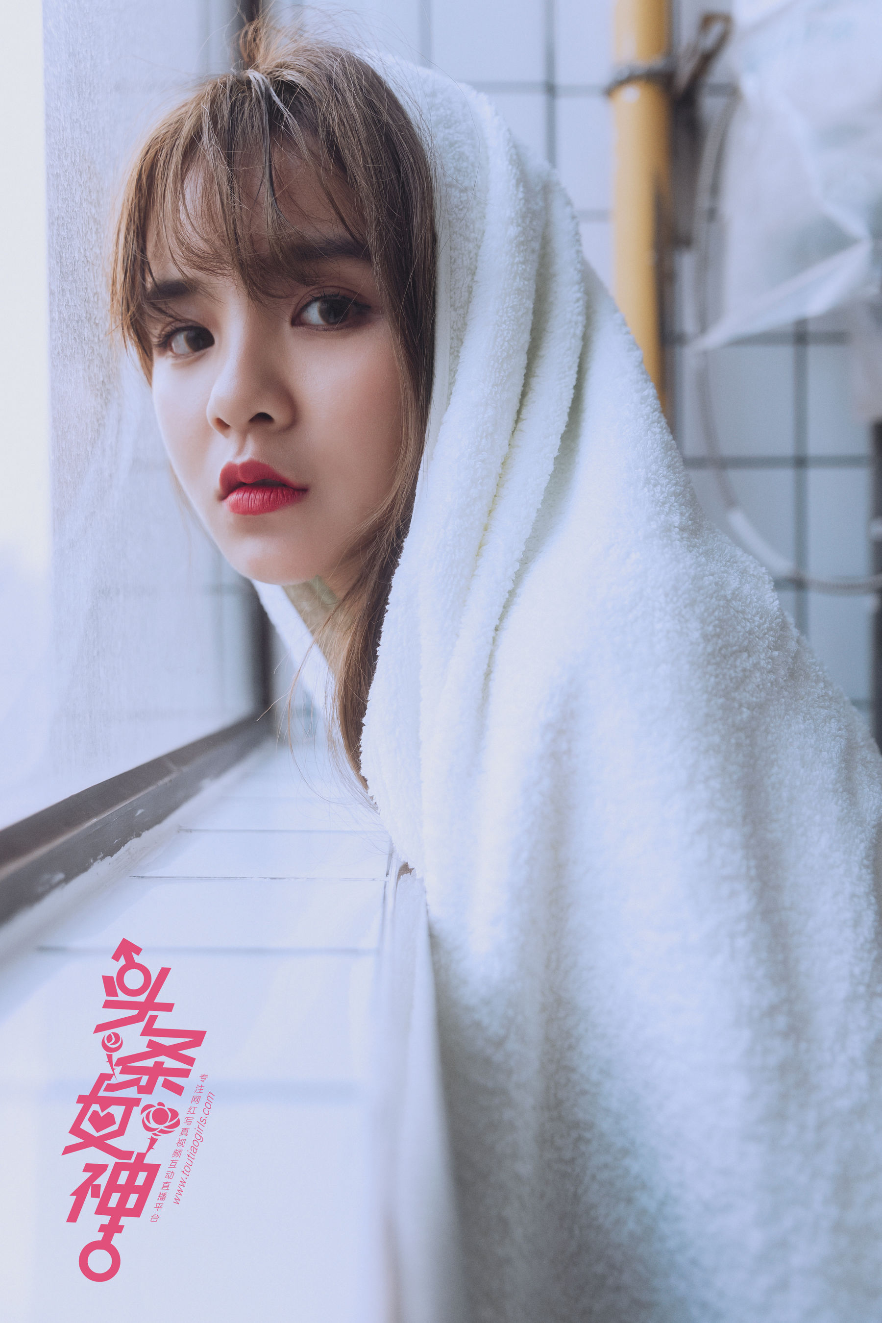 Angel Mountains Toutiao Toutiao