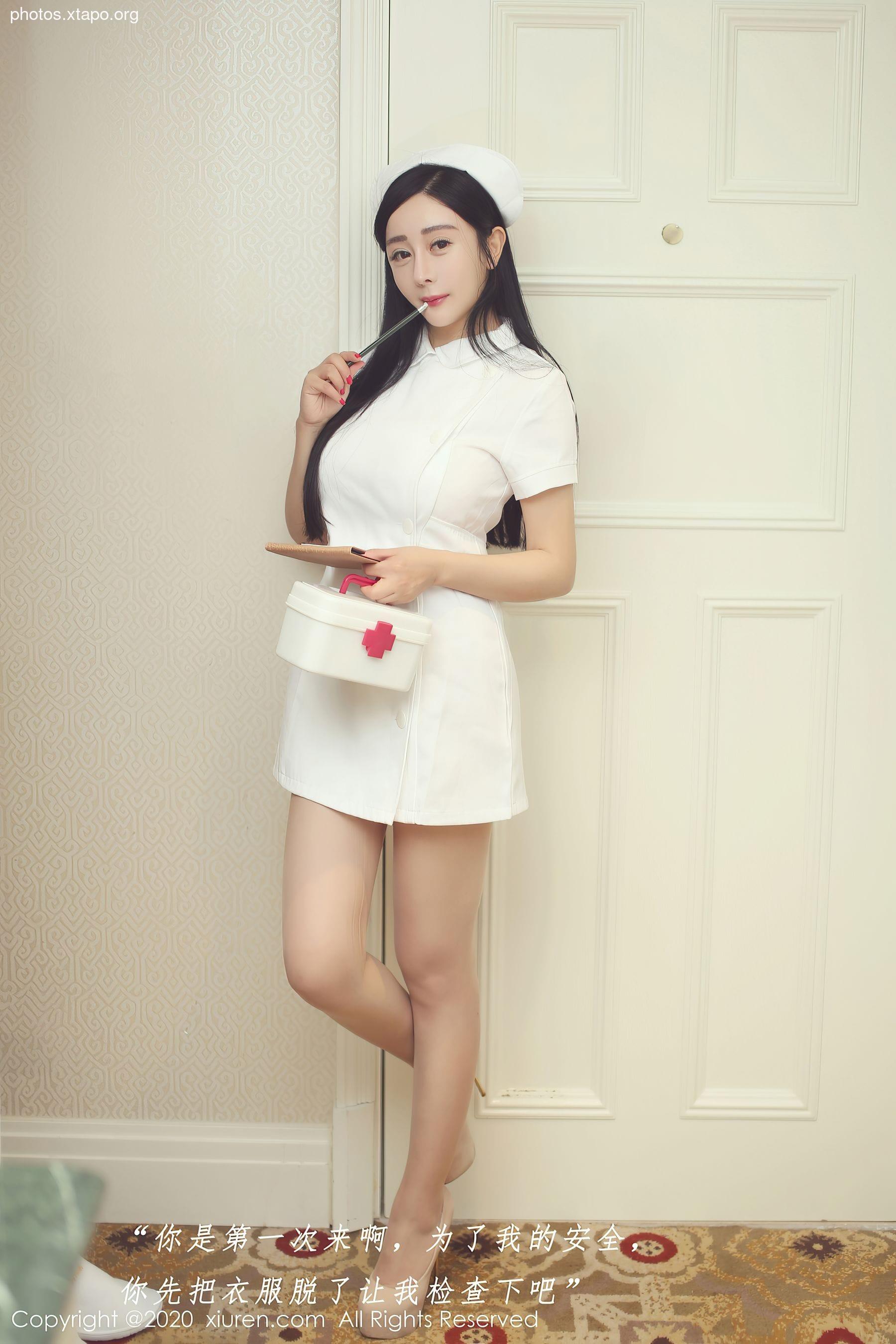 Xiuren 2960 Xiaoyang Mi