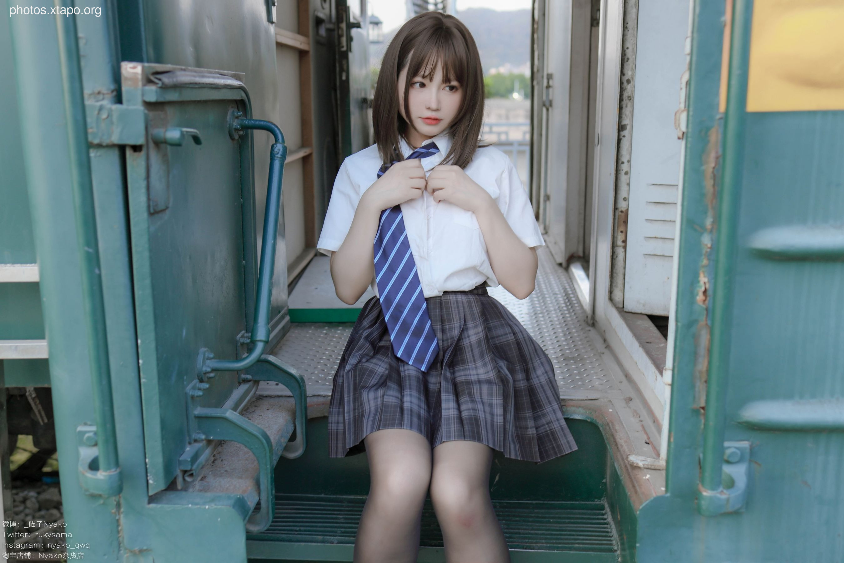 Train jk uniform