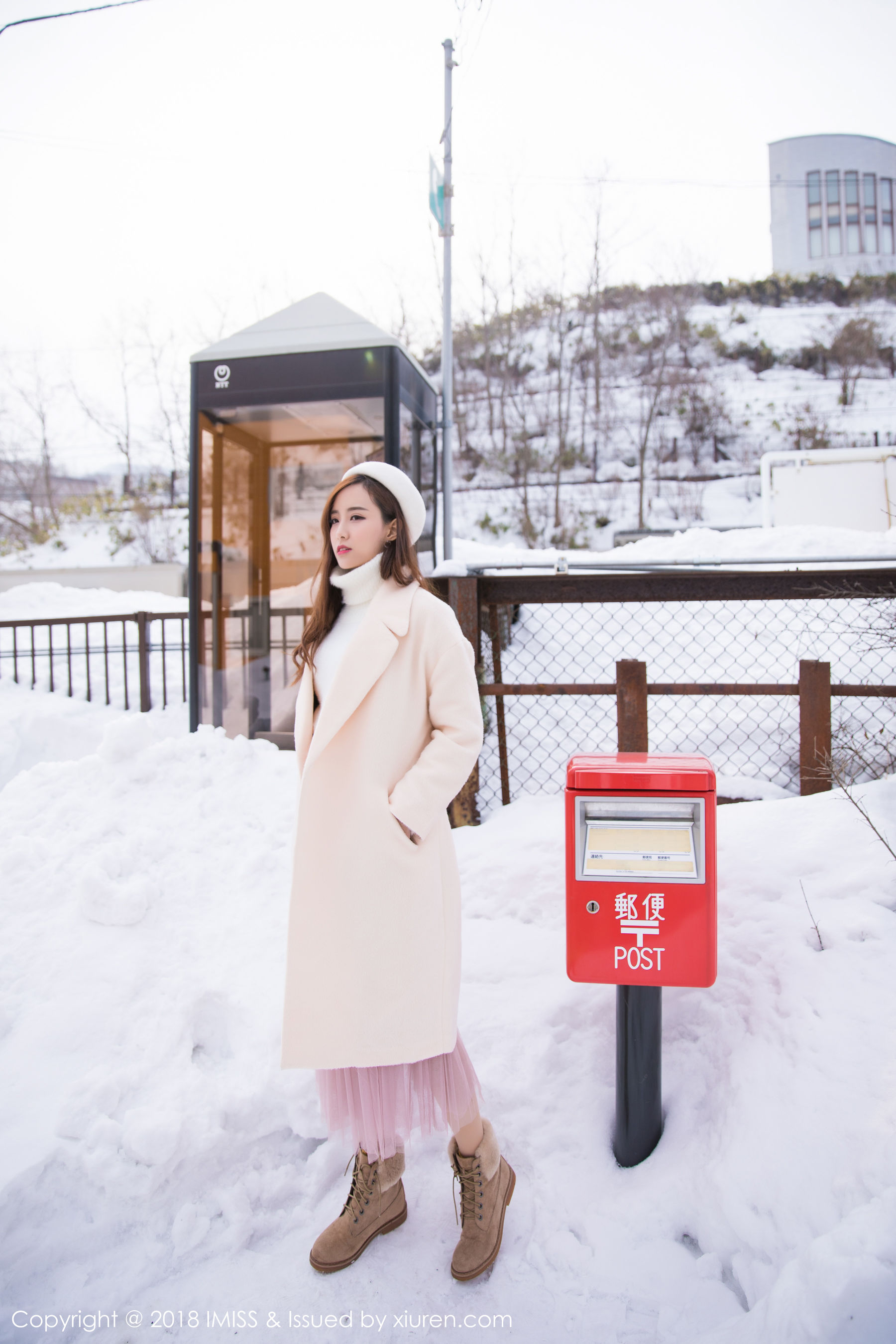 Model Cat Bao Best Dress and Hanging Socks Ai Mishe Imiss VOL.253