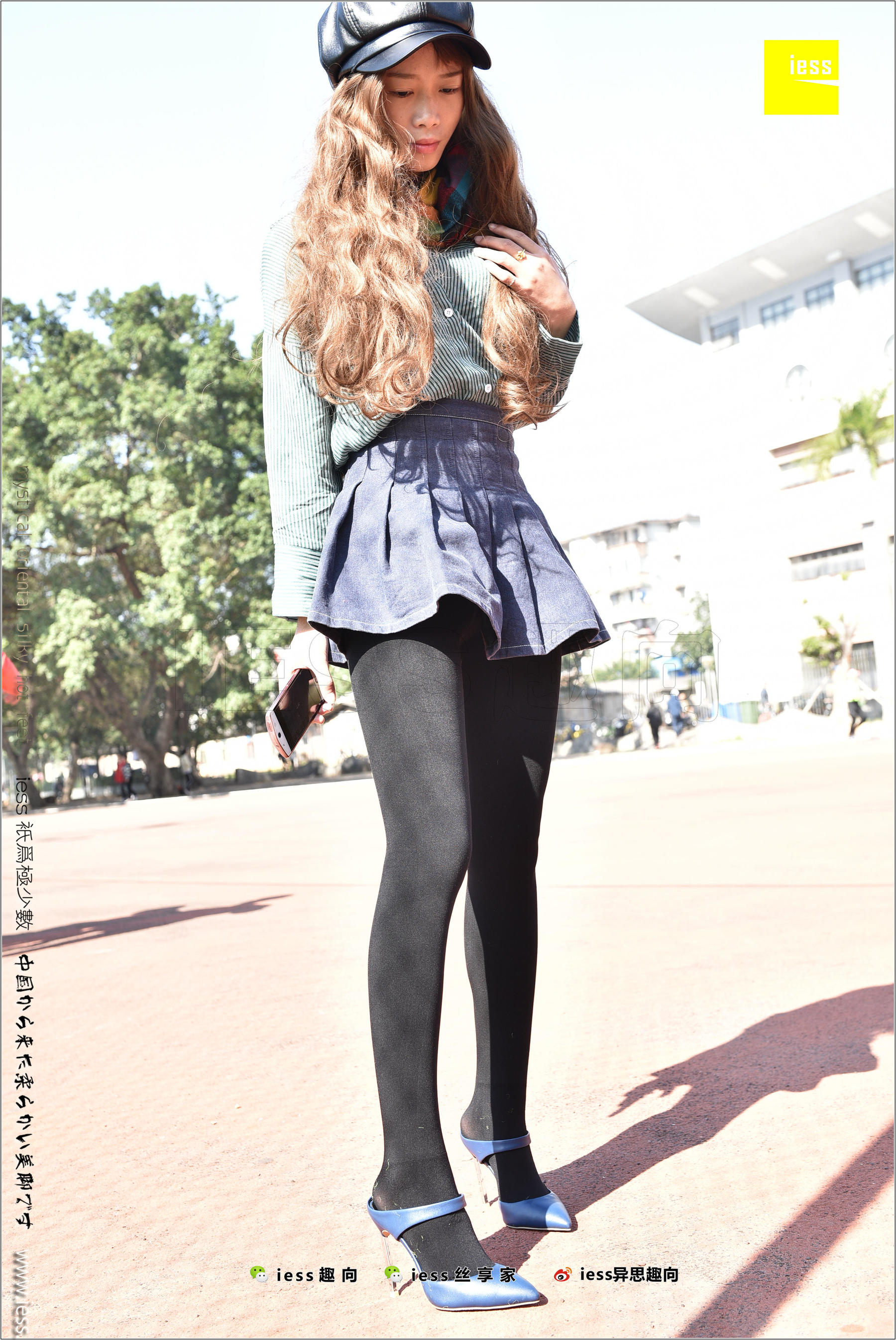 Silk Foot Bento 182 The Thick Black Silk Temptation of Thick Black Silk