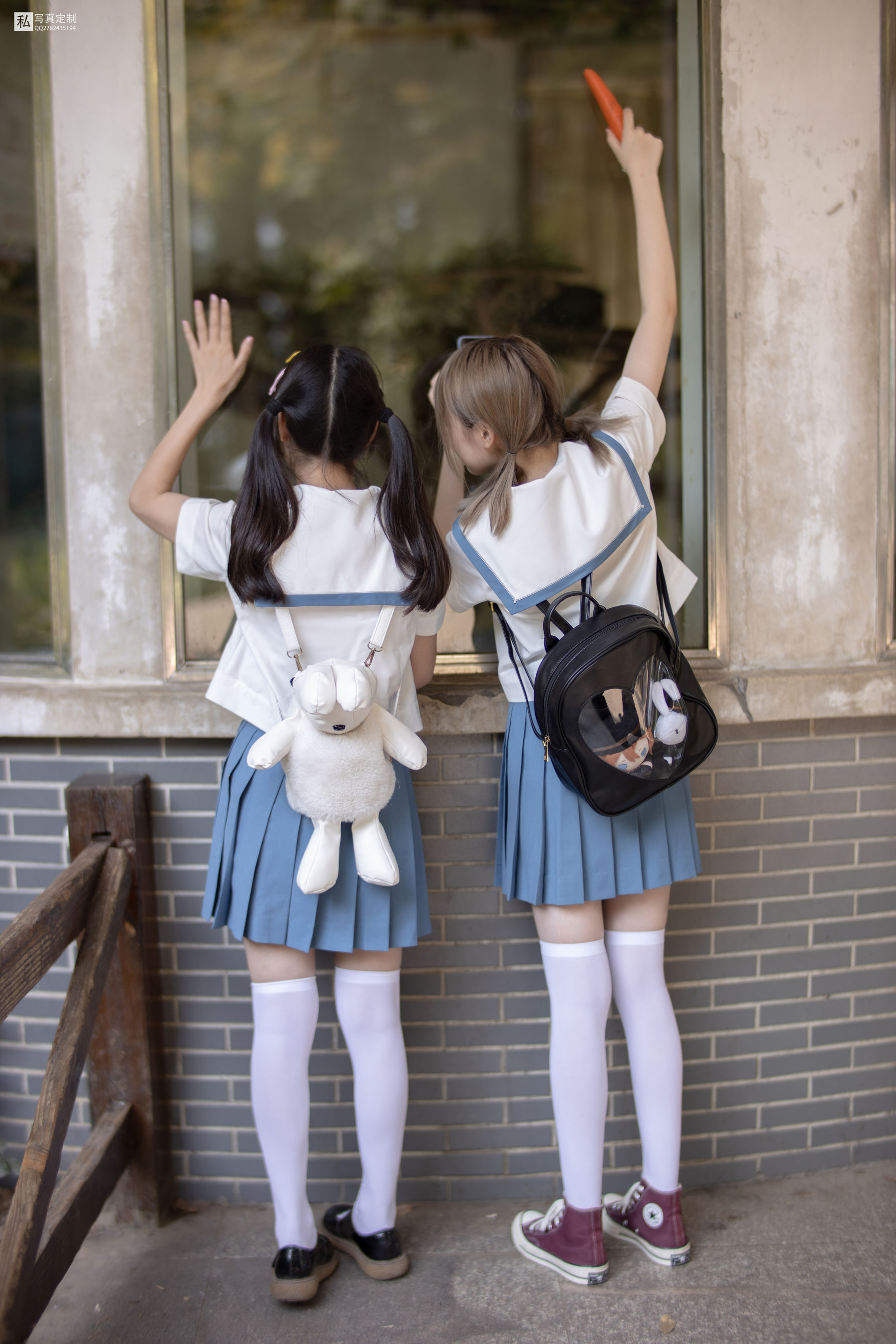 Mori Consortium JKFUN-025 Mo Mo & amp; AIKA 80D white silk overweight socks