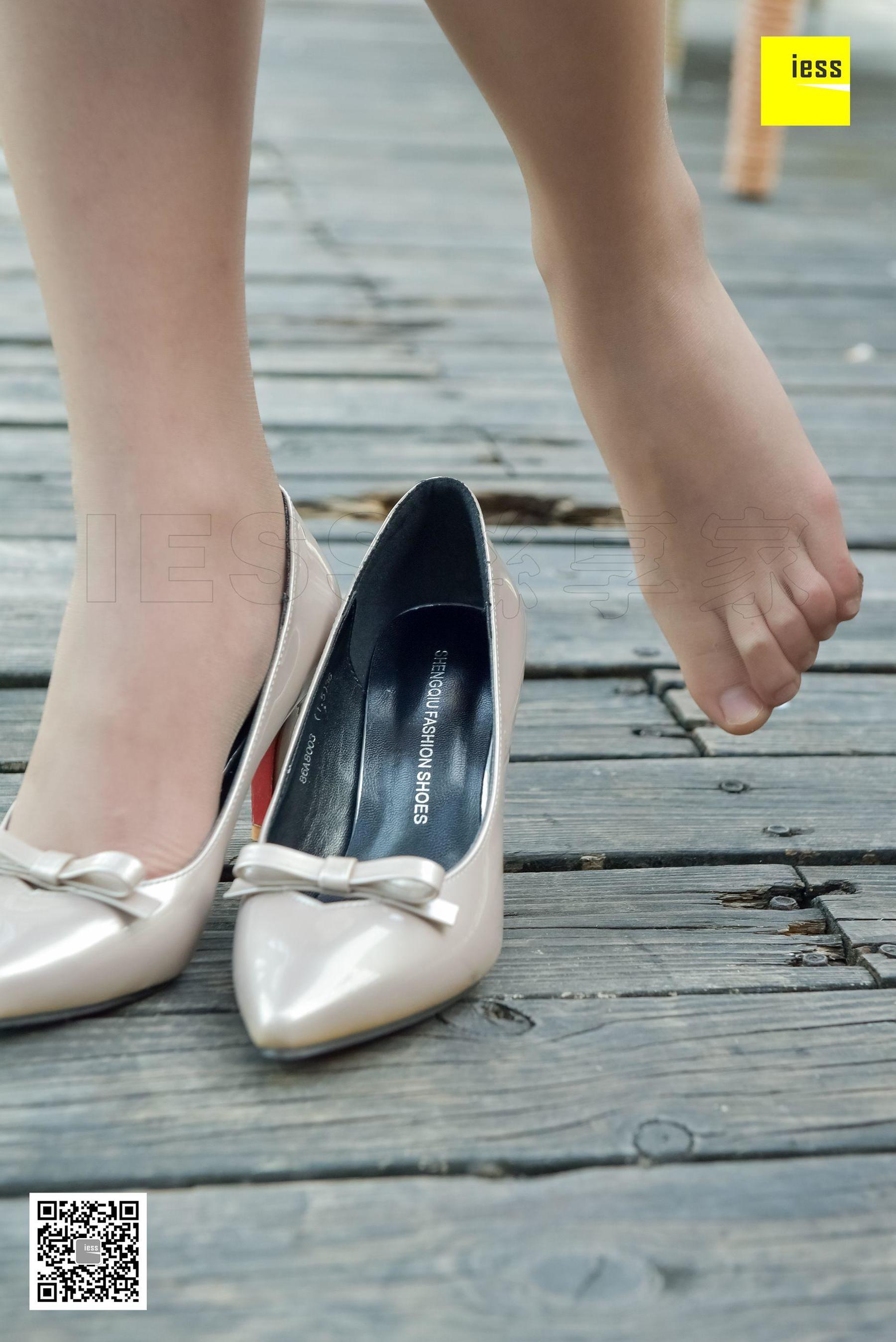 Silkxiang Home 126 Shanshan Hey Girl is your shredded pork IESS is thinking about it