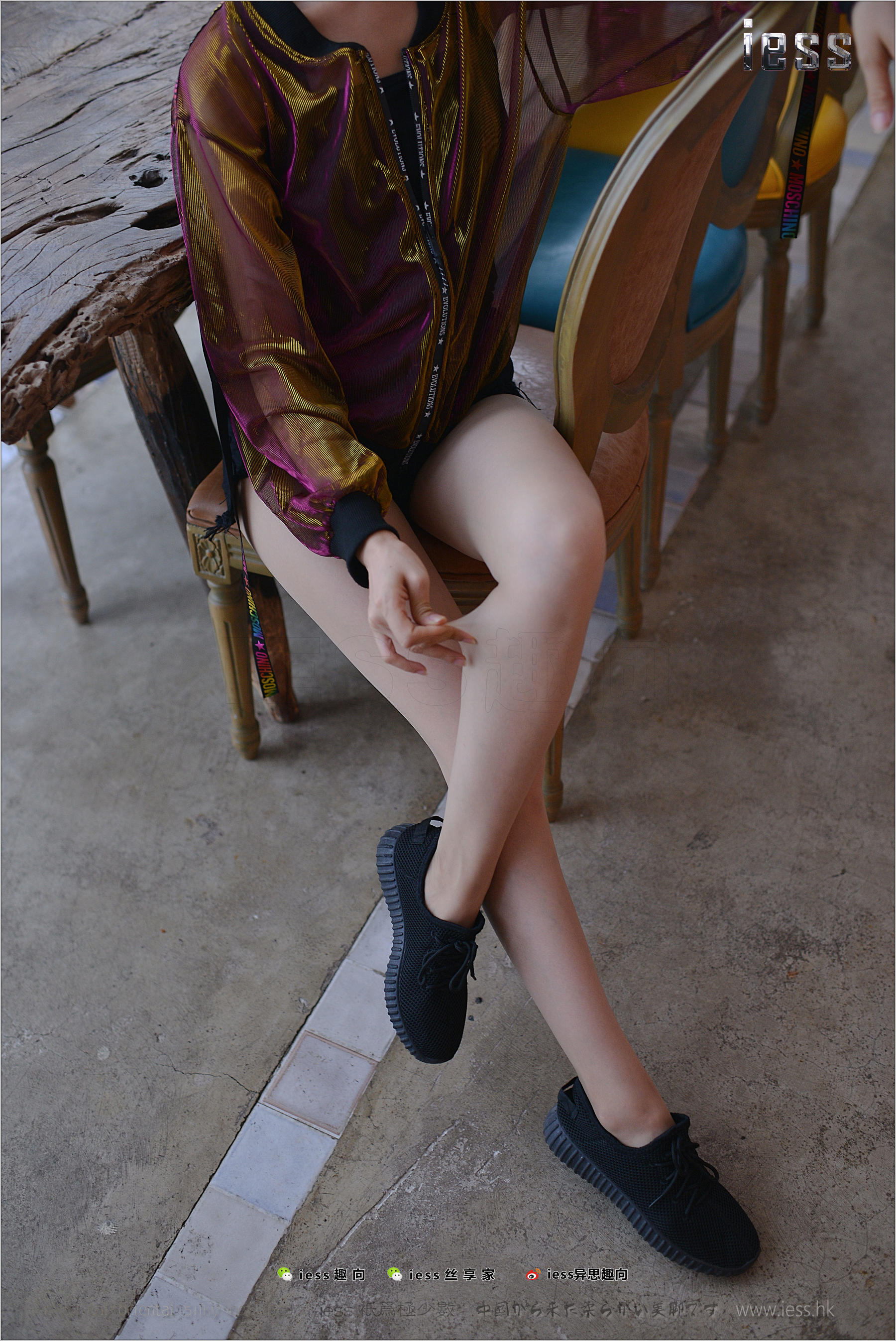 Silk Foot Bento 155 Momo MOMO's Sports Shoes