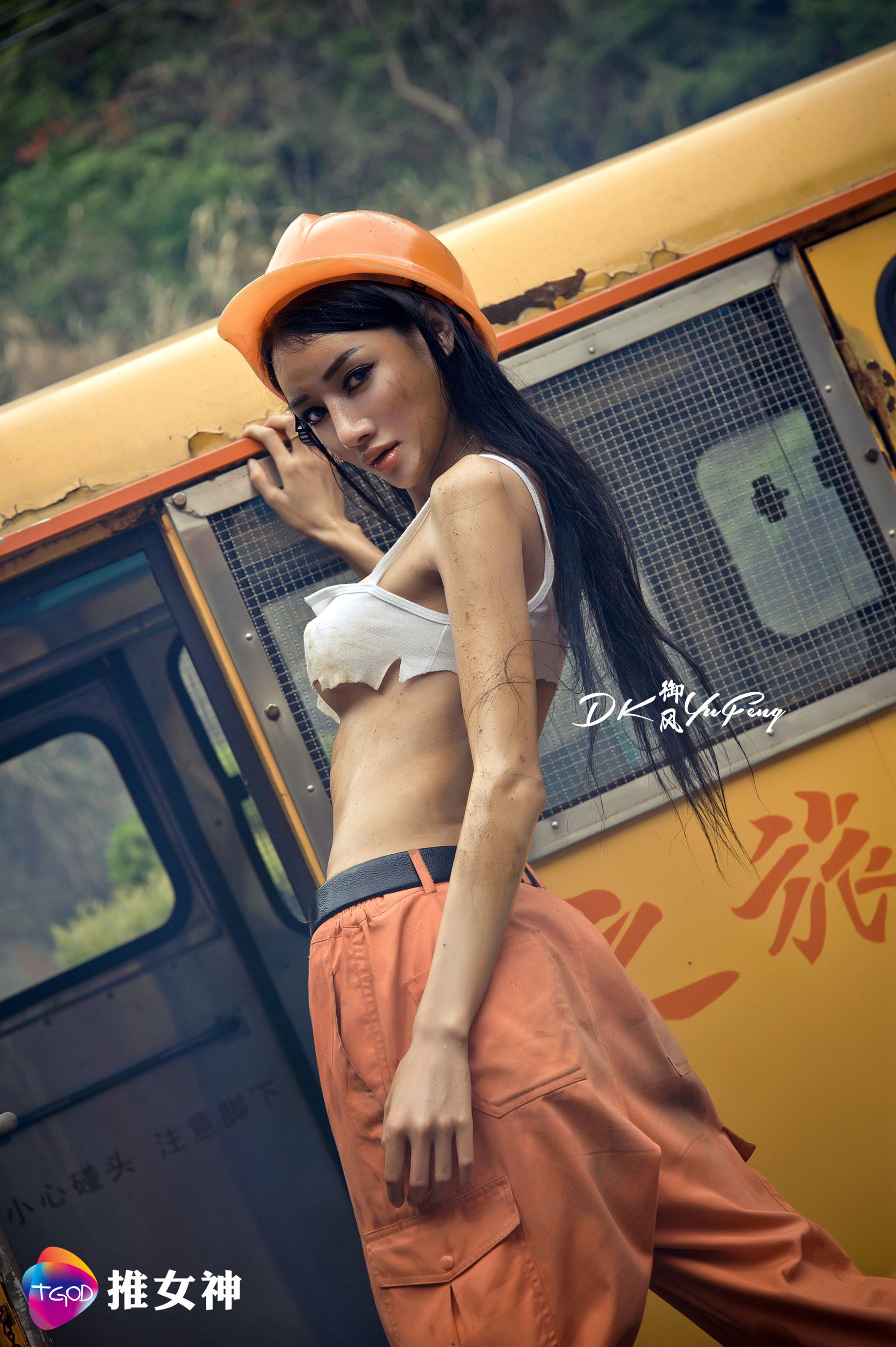 Jessie Jessie The Goddess of Miner Push Goddess TGOD