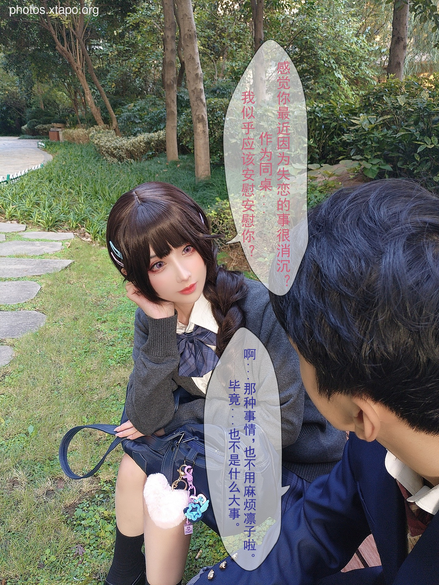 Rioko Liang Liangzi Niu Tou Thin 3 text (August 3 member resources)