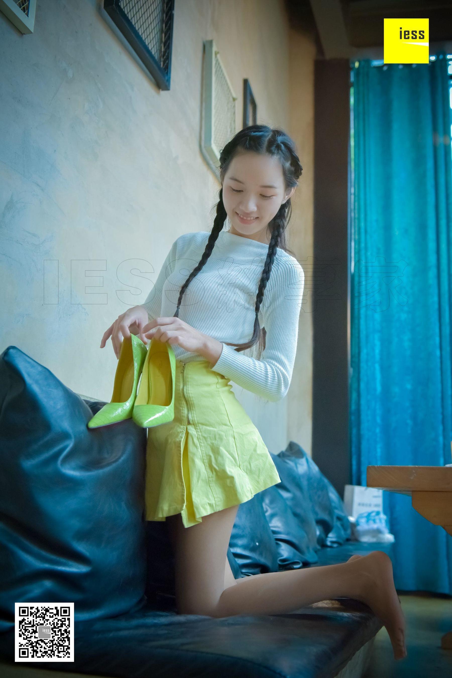 Silkxiang Home 129 Mumu Mumu's Green High Heel IESS Thoughts and Fun