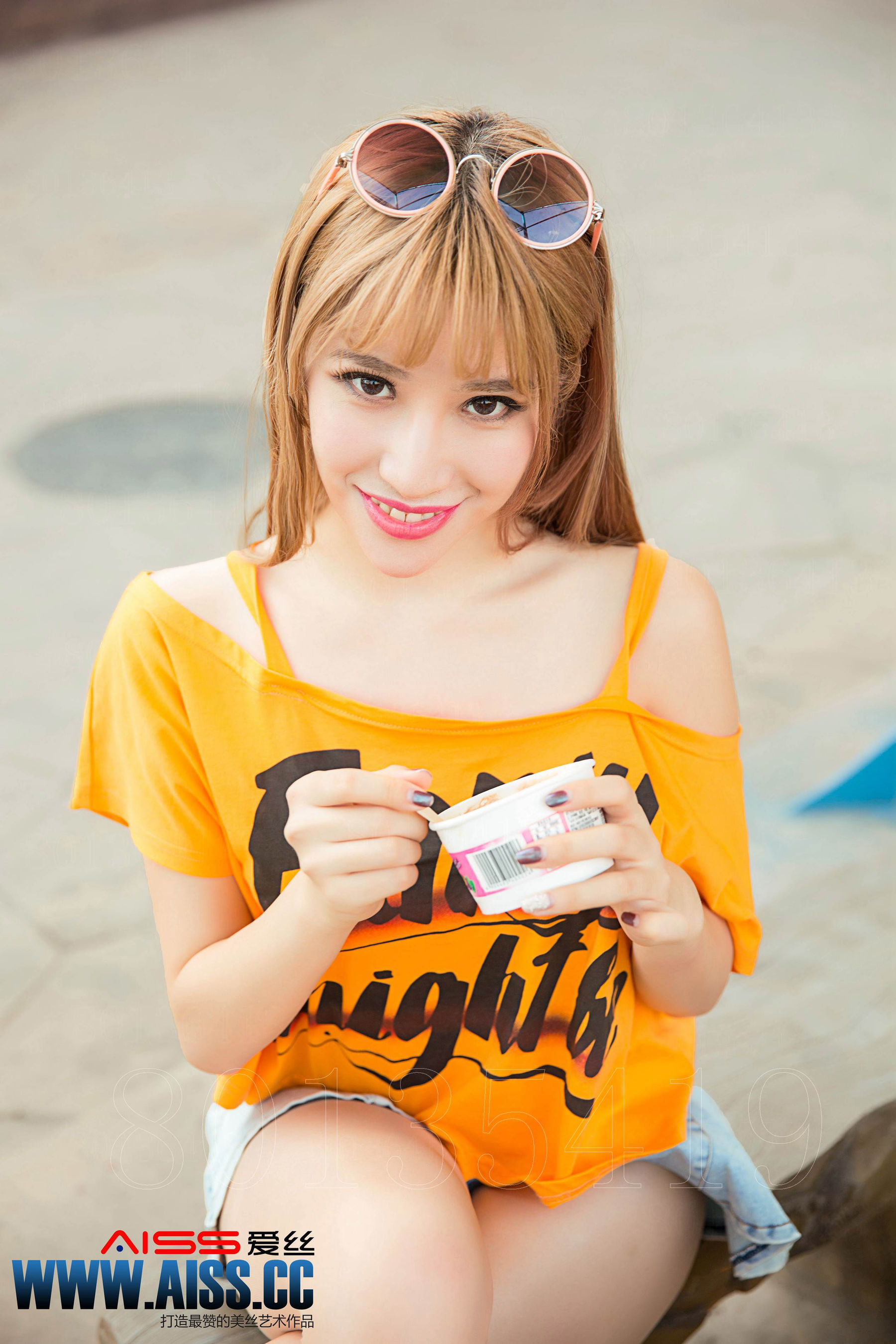 He Ran's He Ran's Holiday AISS Love Silk