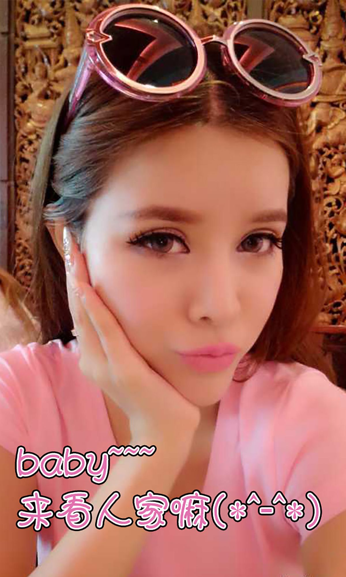 Blair Kunna D Cup Mixed Sexual Strikes Aisu Ugirls No.010