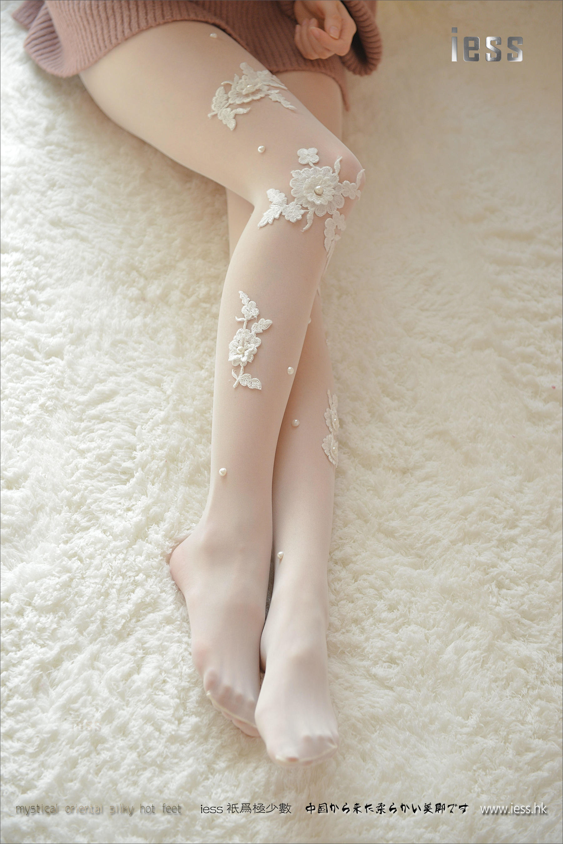 Silk Foot Bento 083 Jiajia Snow Lotus IESS Thinky Orientation